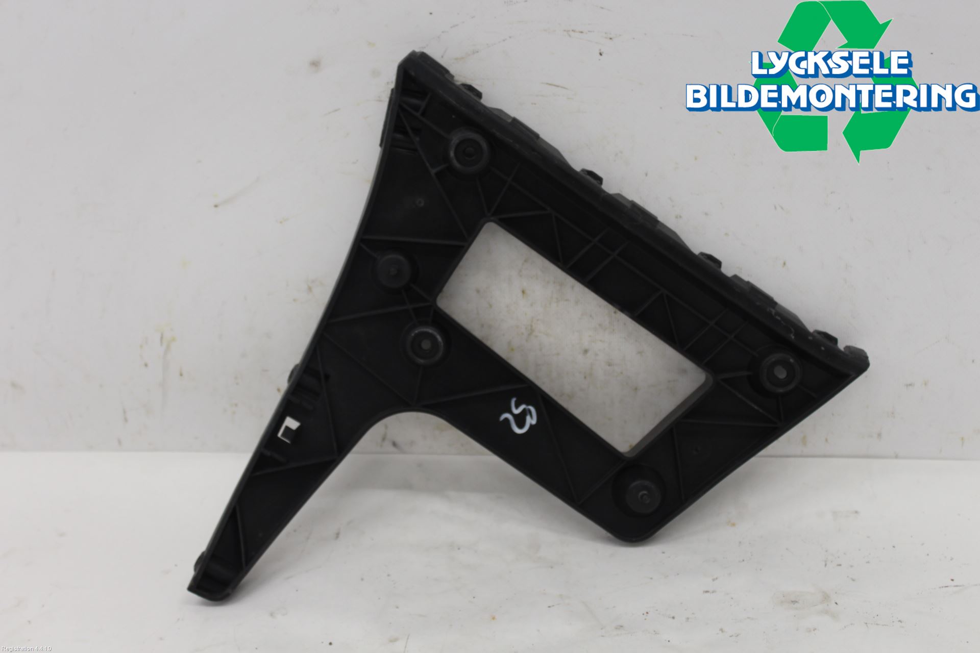 Audi A5 07-16 Stötfångarfäste Bak Hö