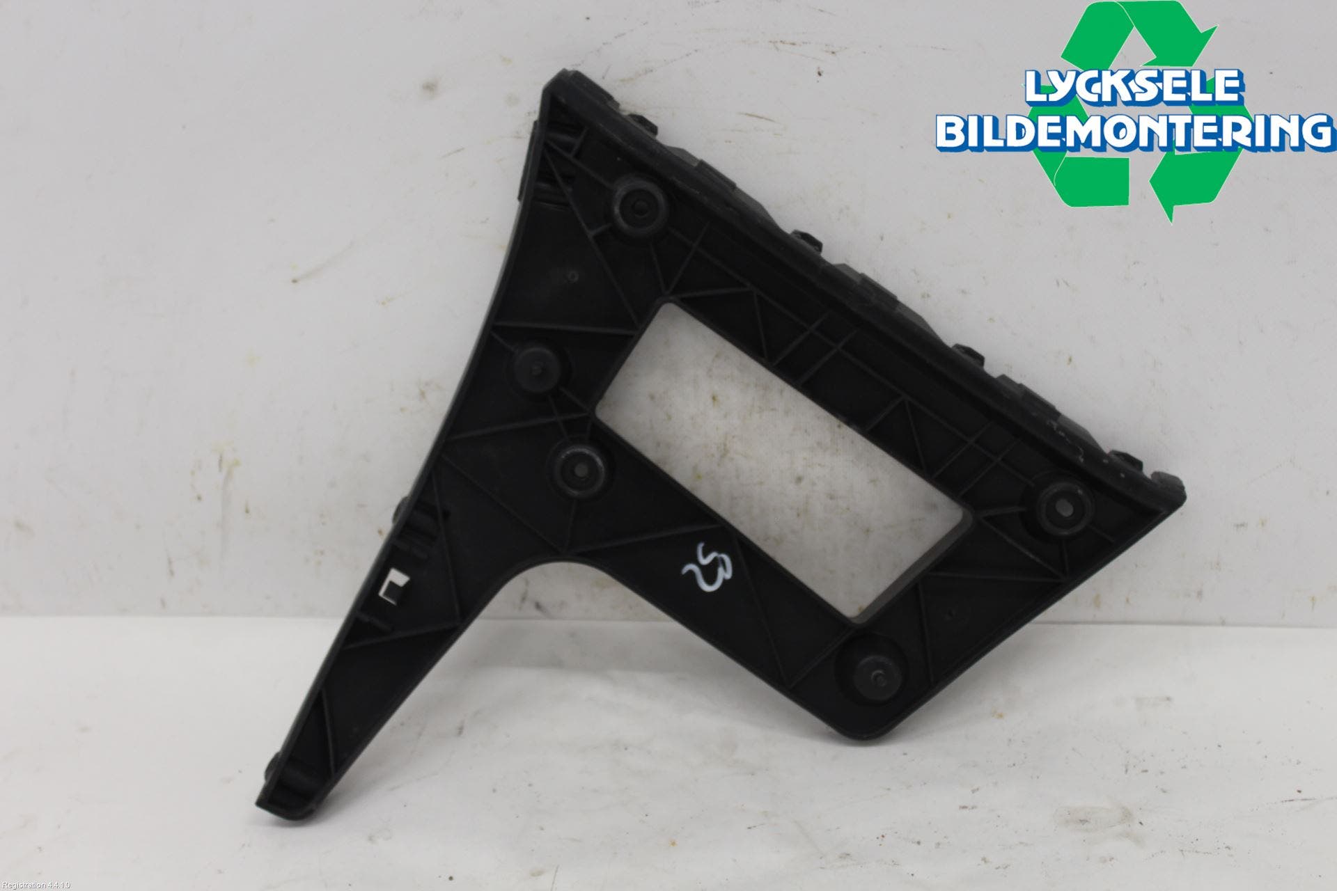 Audi A5 07-16 Stötfångarfäste Bak Hö