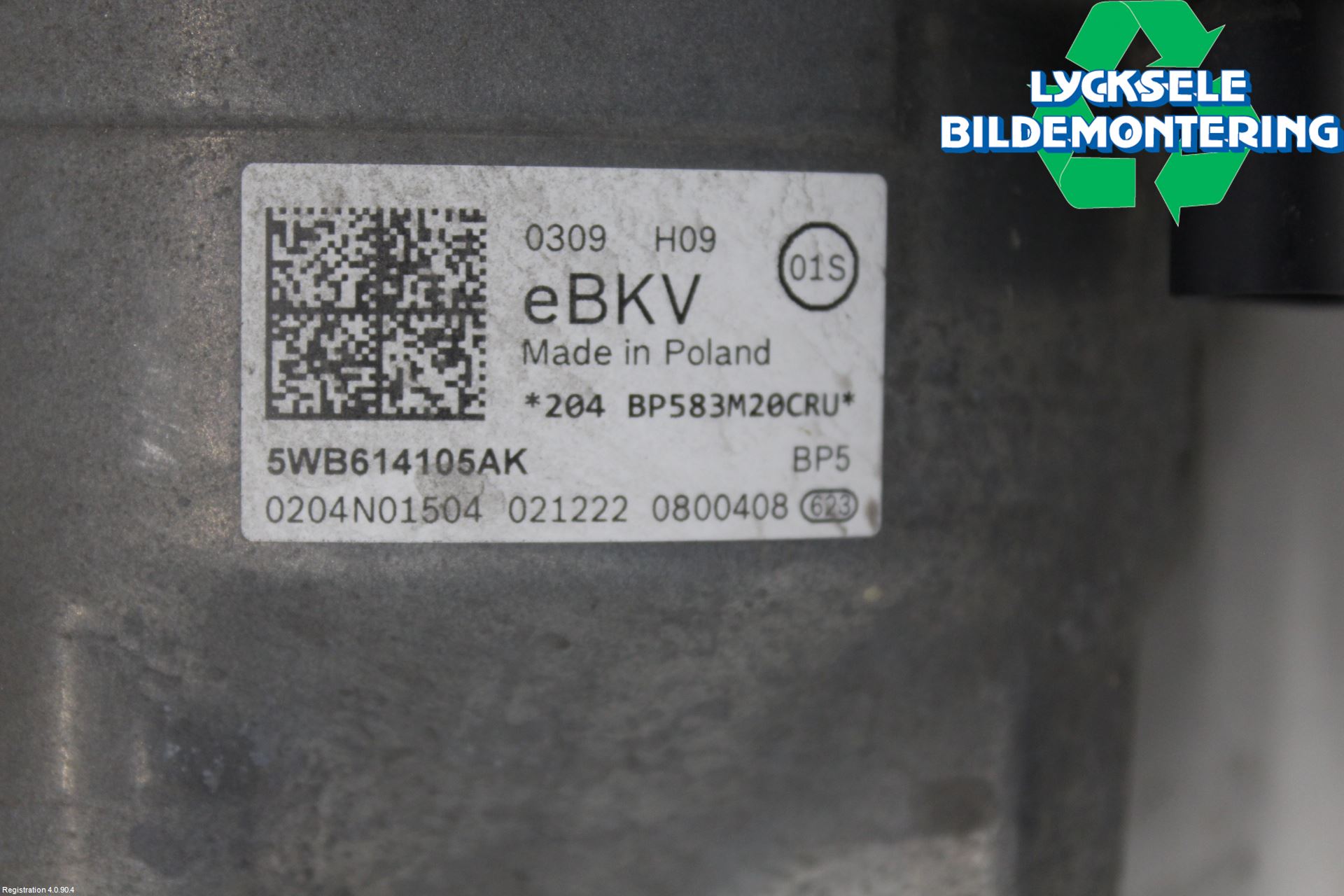 Volkswagen VW GOLF / E-GOLF VIII 20- Bromsservo