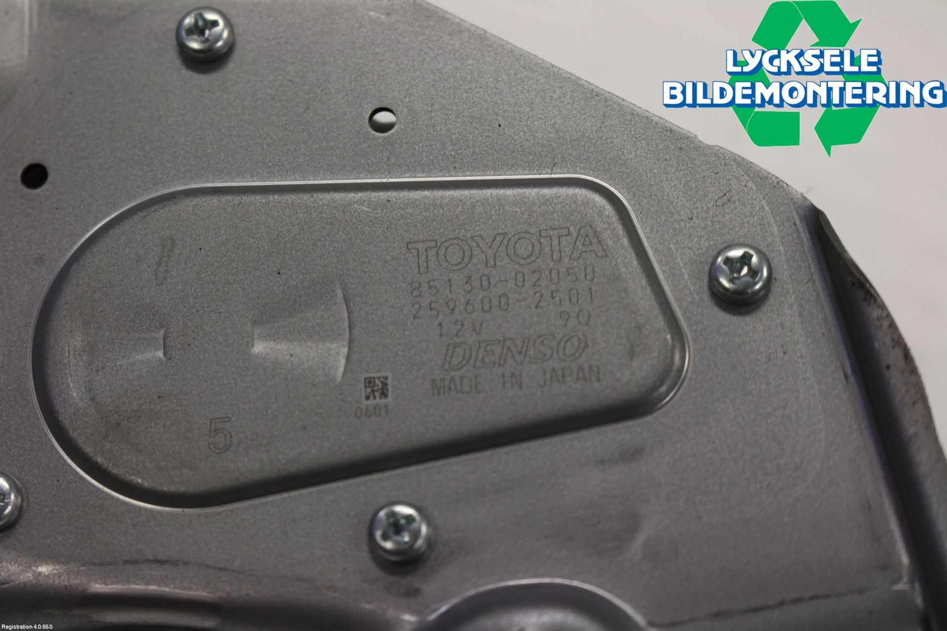 Toyota AURIS 13-19 Torkarmotor Baklucka
