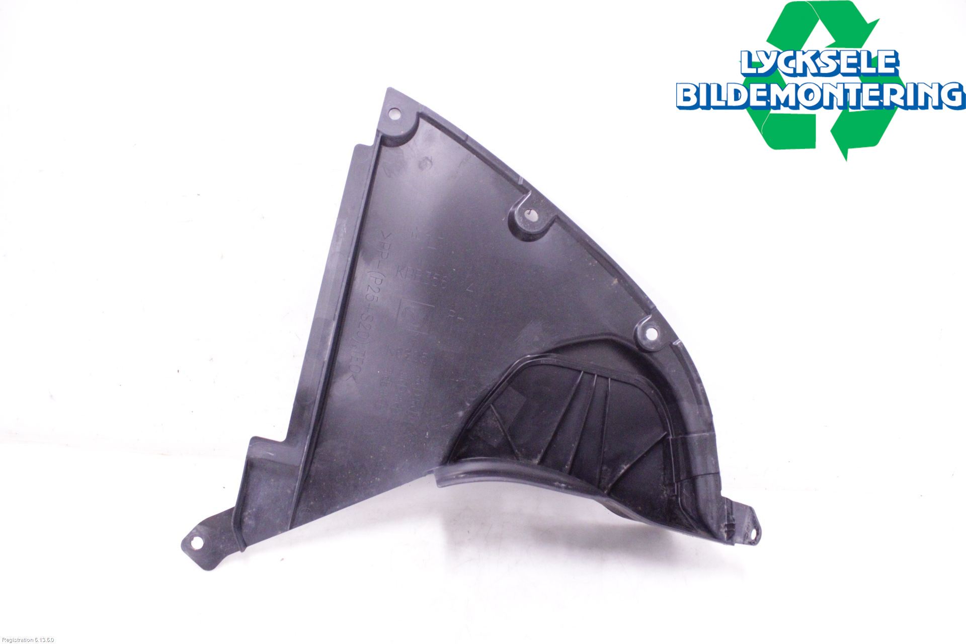 Mazda CX-60 22- Skärm Inner