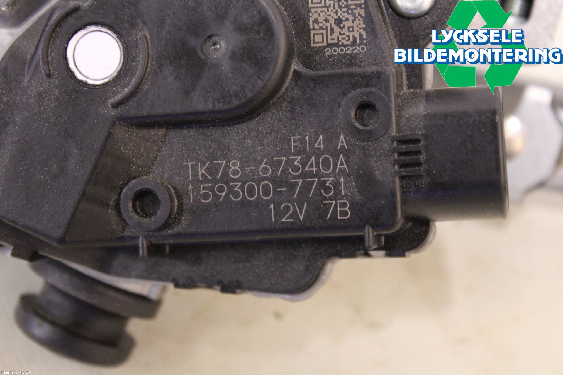 Mazda CX-5 17- Torkarmotor Vindruta