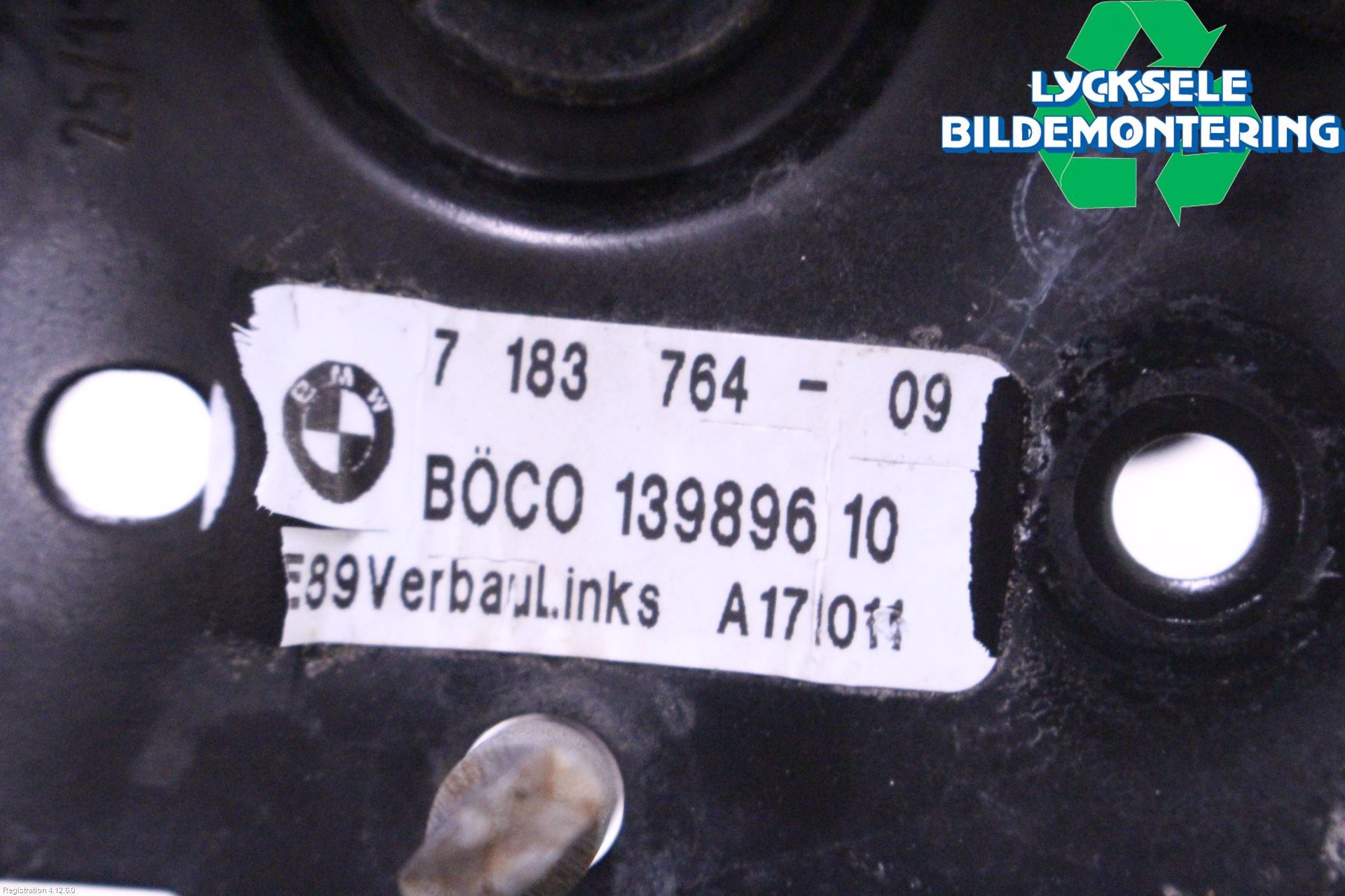 BMW 5 F10/F11/F18 09-17 Huv Spärr