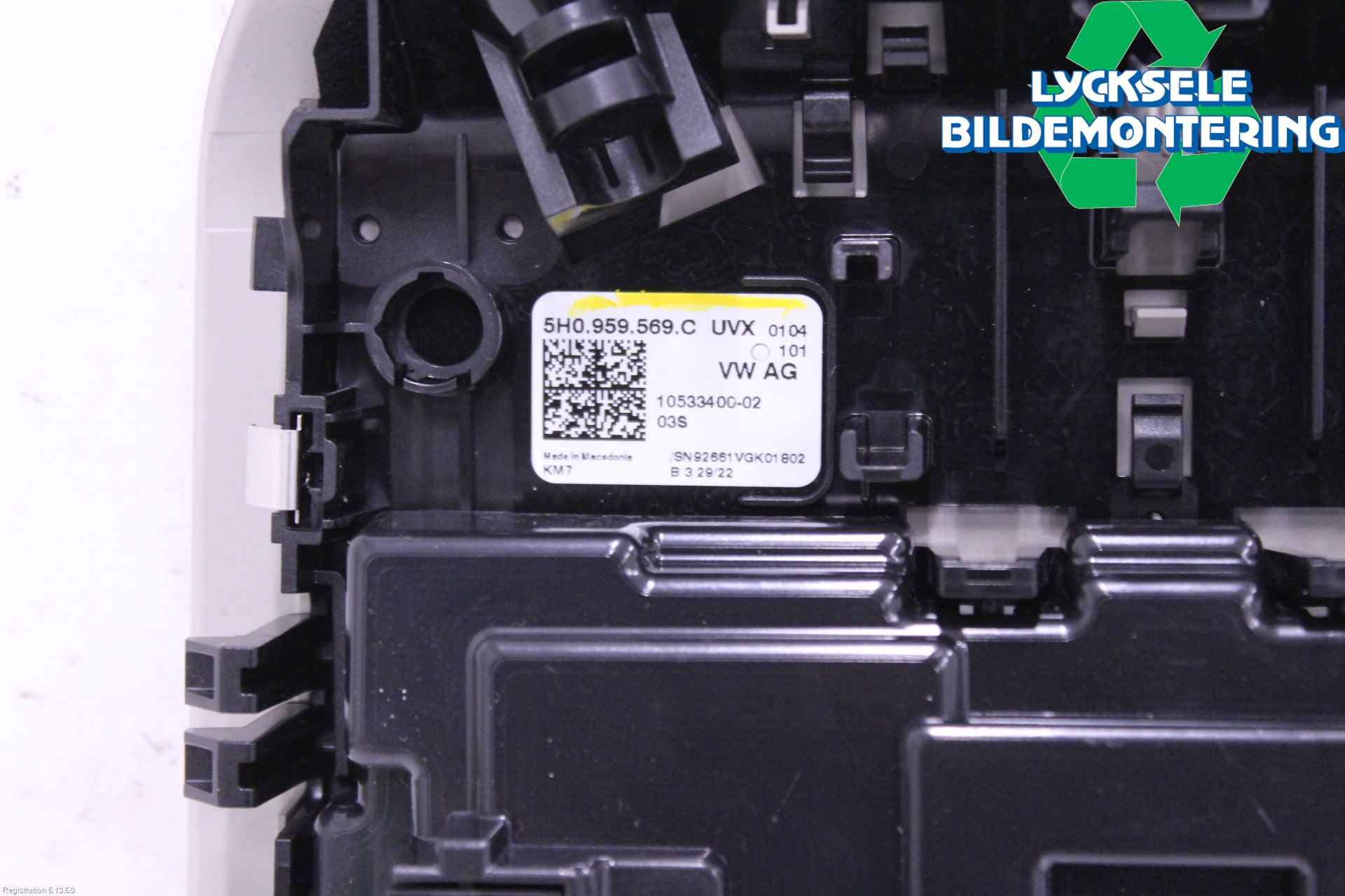 Volkswagen VW GOLF / E-GOLF VIII 20- Innerbelysning