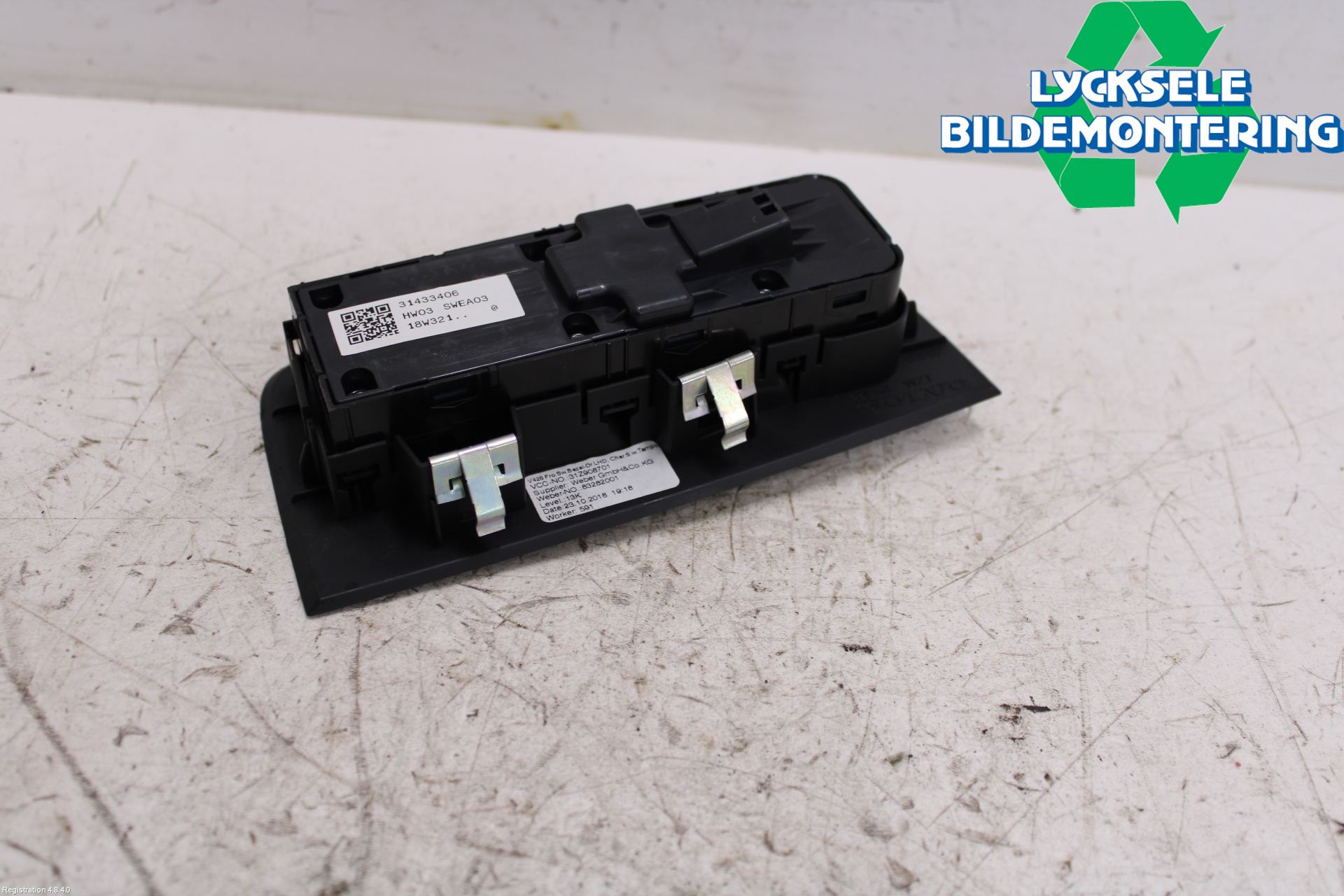 Volvo V60 19- Strömställare Elhiss