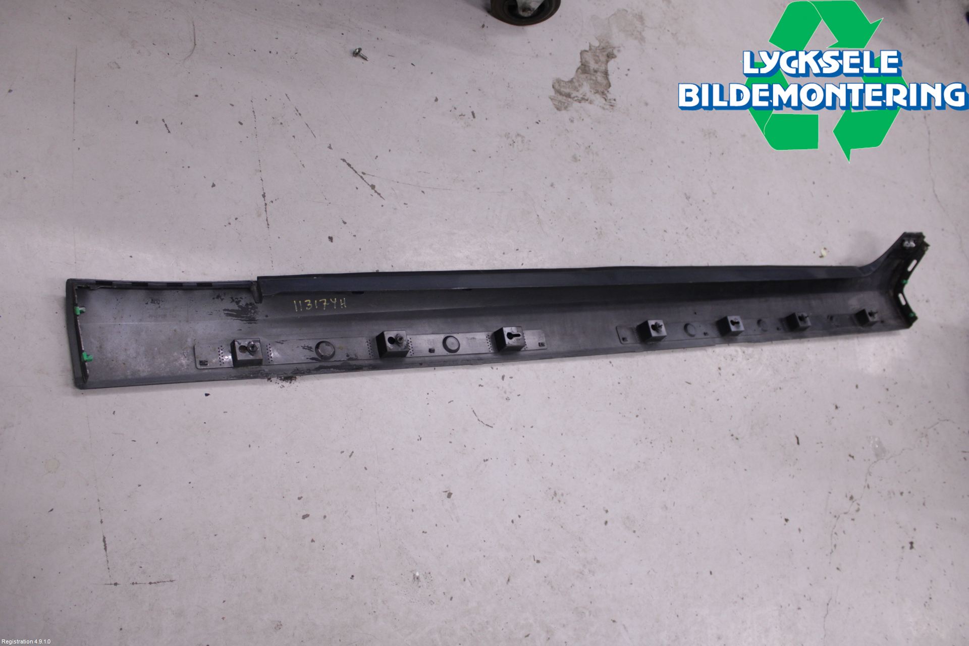 Volvo V90 17->> Sidokjol Hö