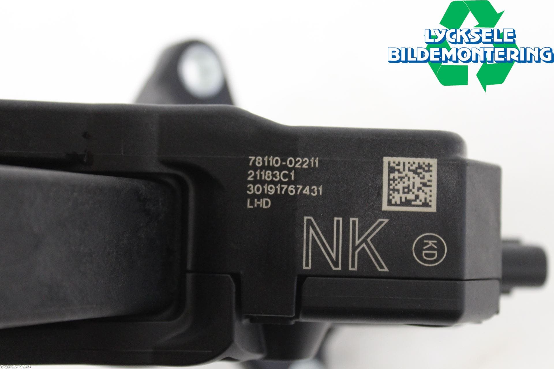 Toyota COROLLA 19- Gaspedal