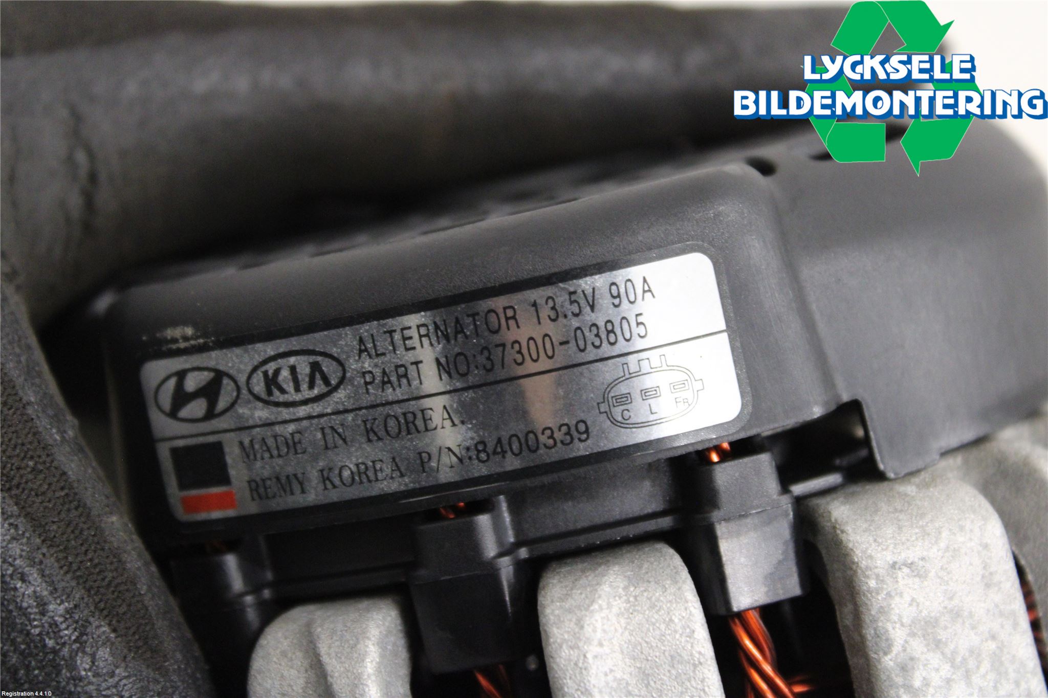 Kia CEED 12-18 Generator