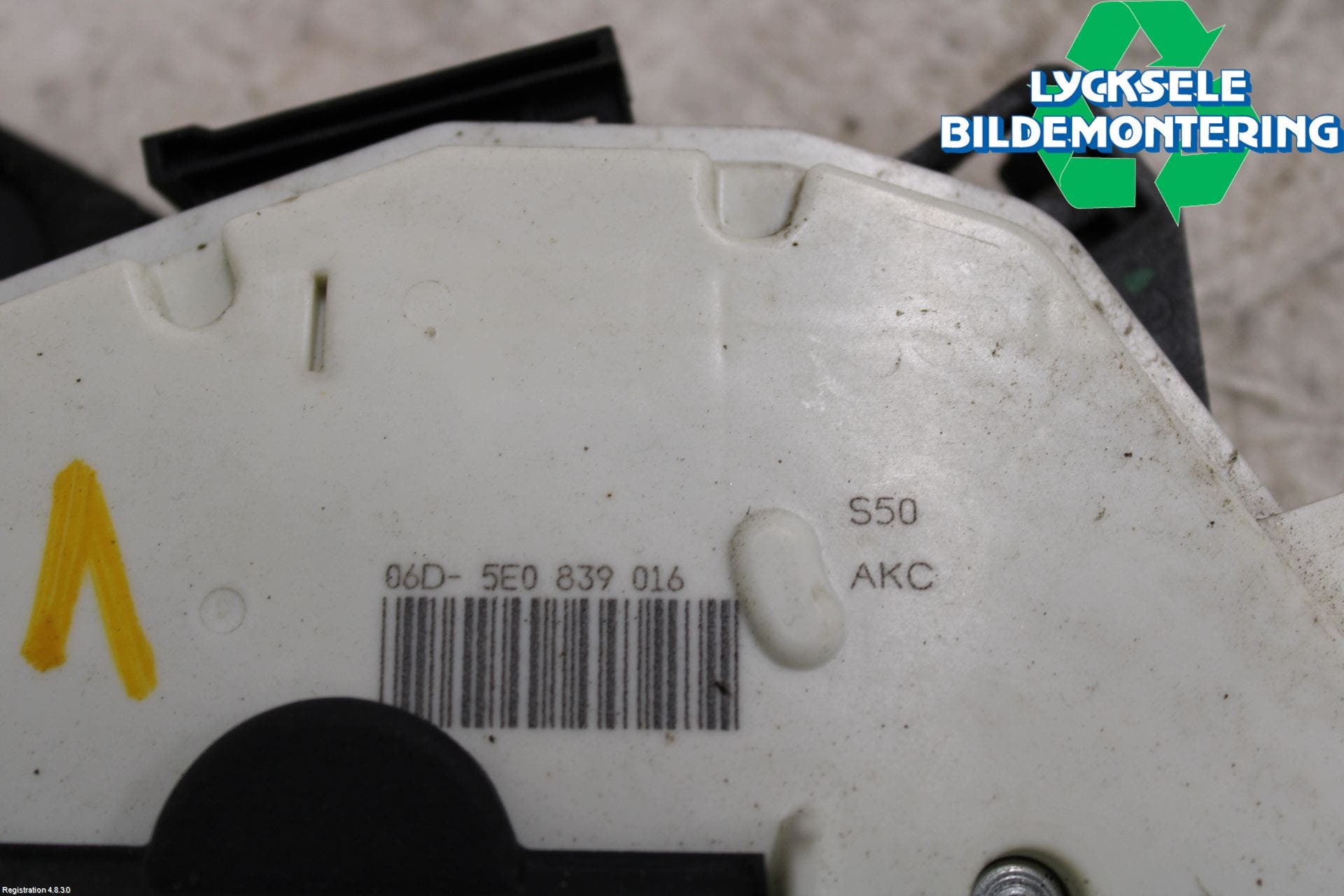 Skoda OCTAVIA (5E) 13-20 Låskista-Dörrlås