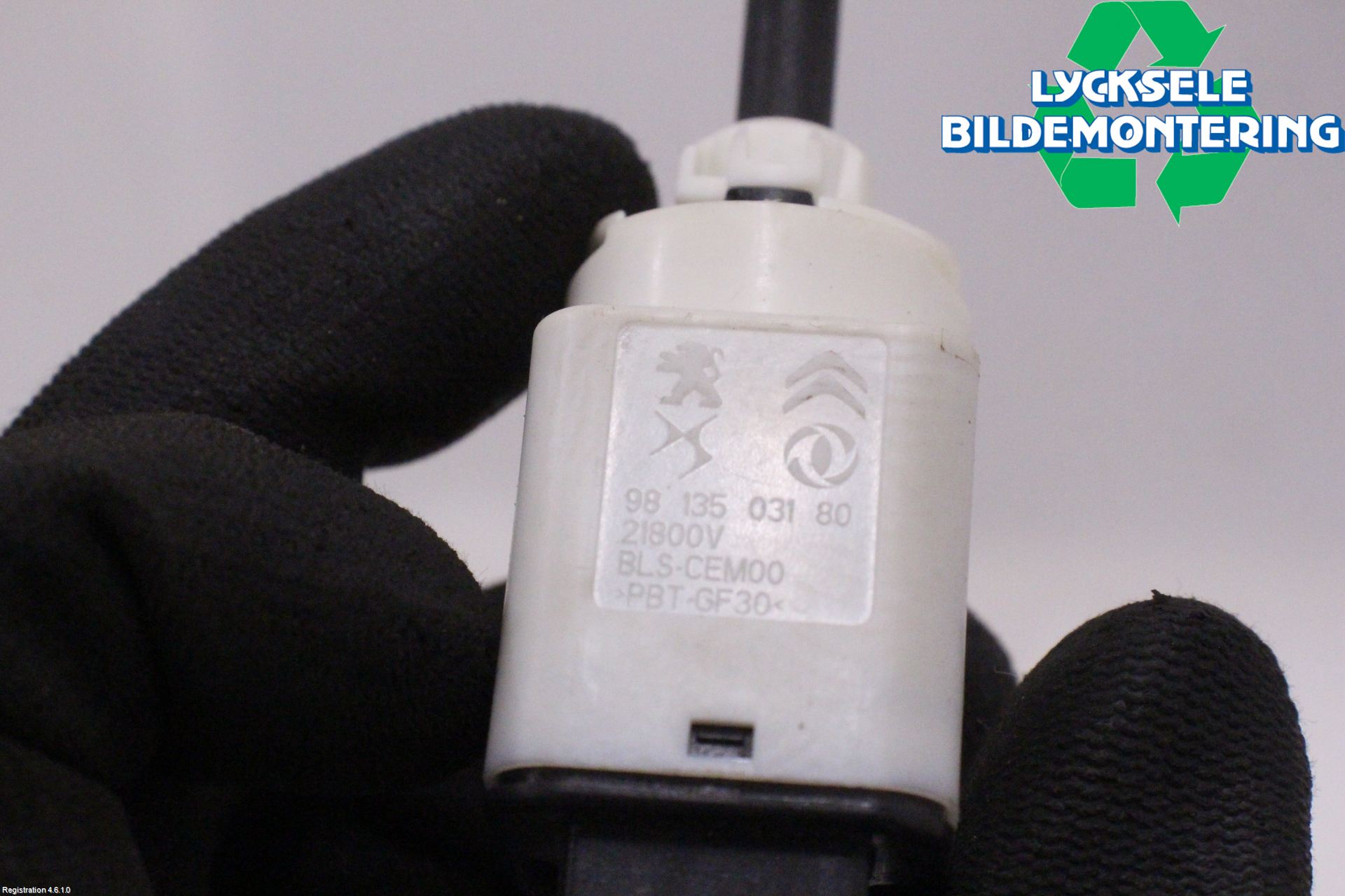 Peugeot 208/E-208 20- Bromsljuskontakt