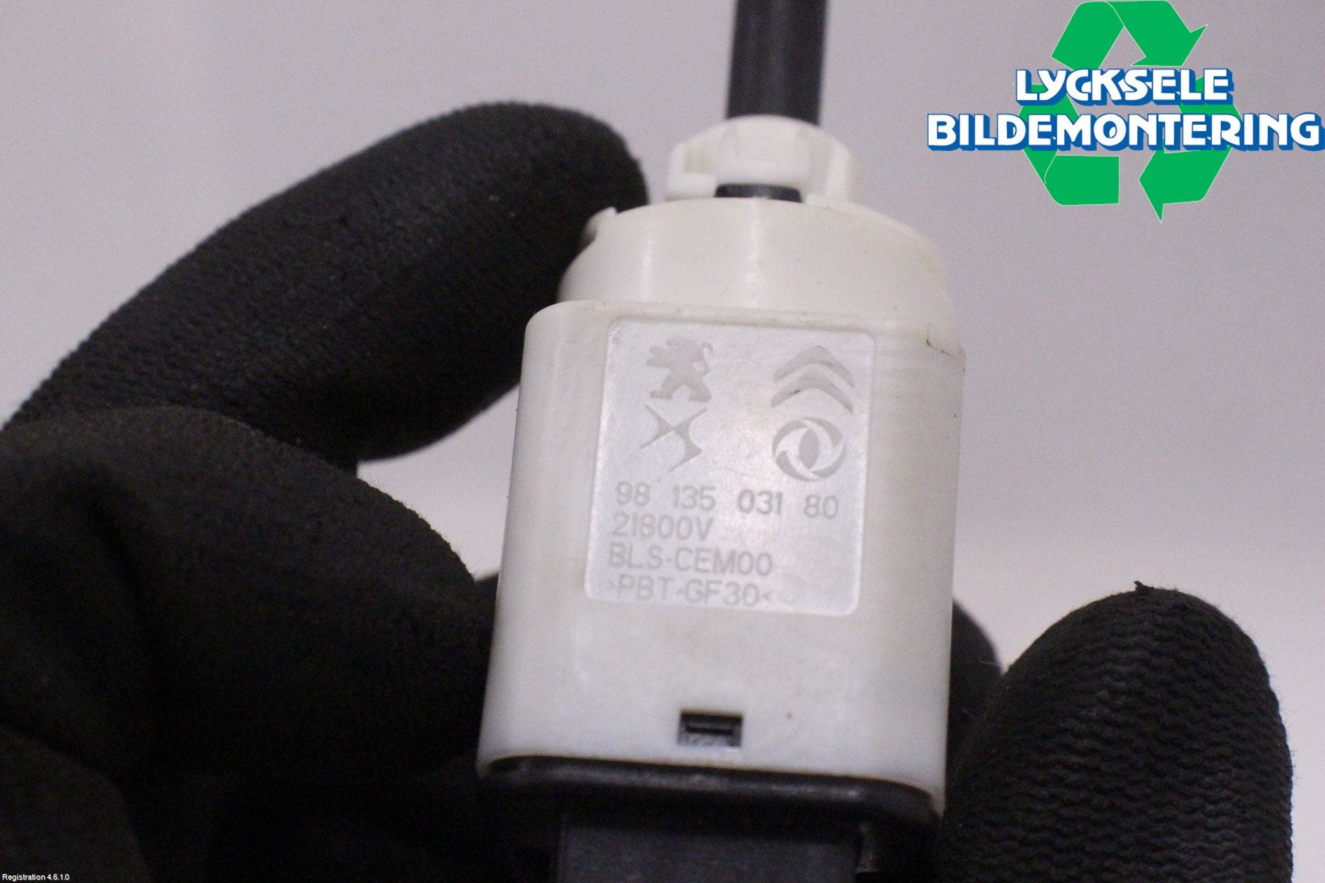 Peugeot 208/E-208 20- Bromsljuskontakt