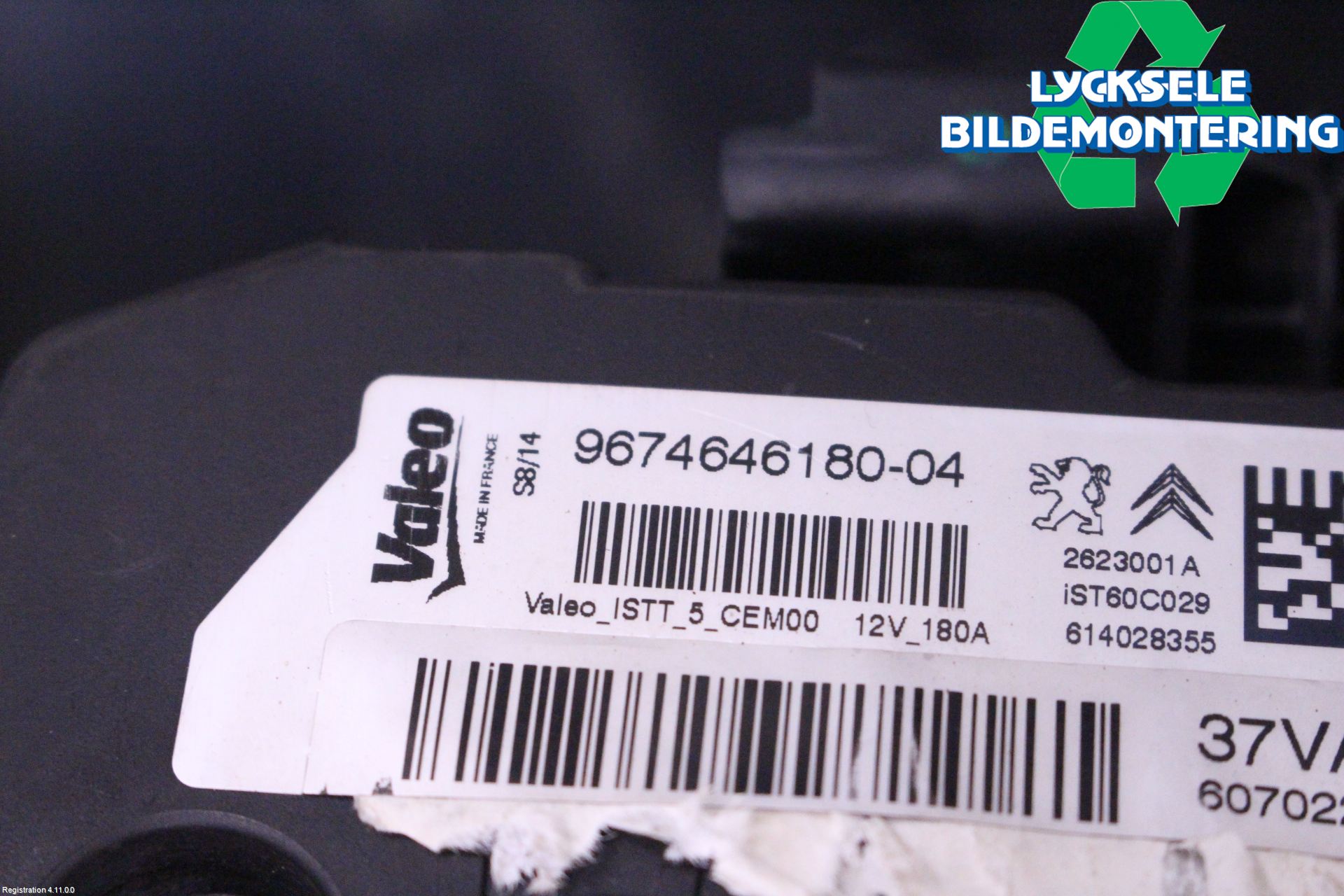 Peugeot 2008 13-20 Generator