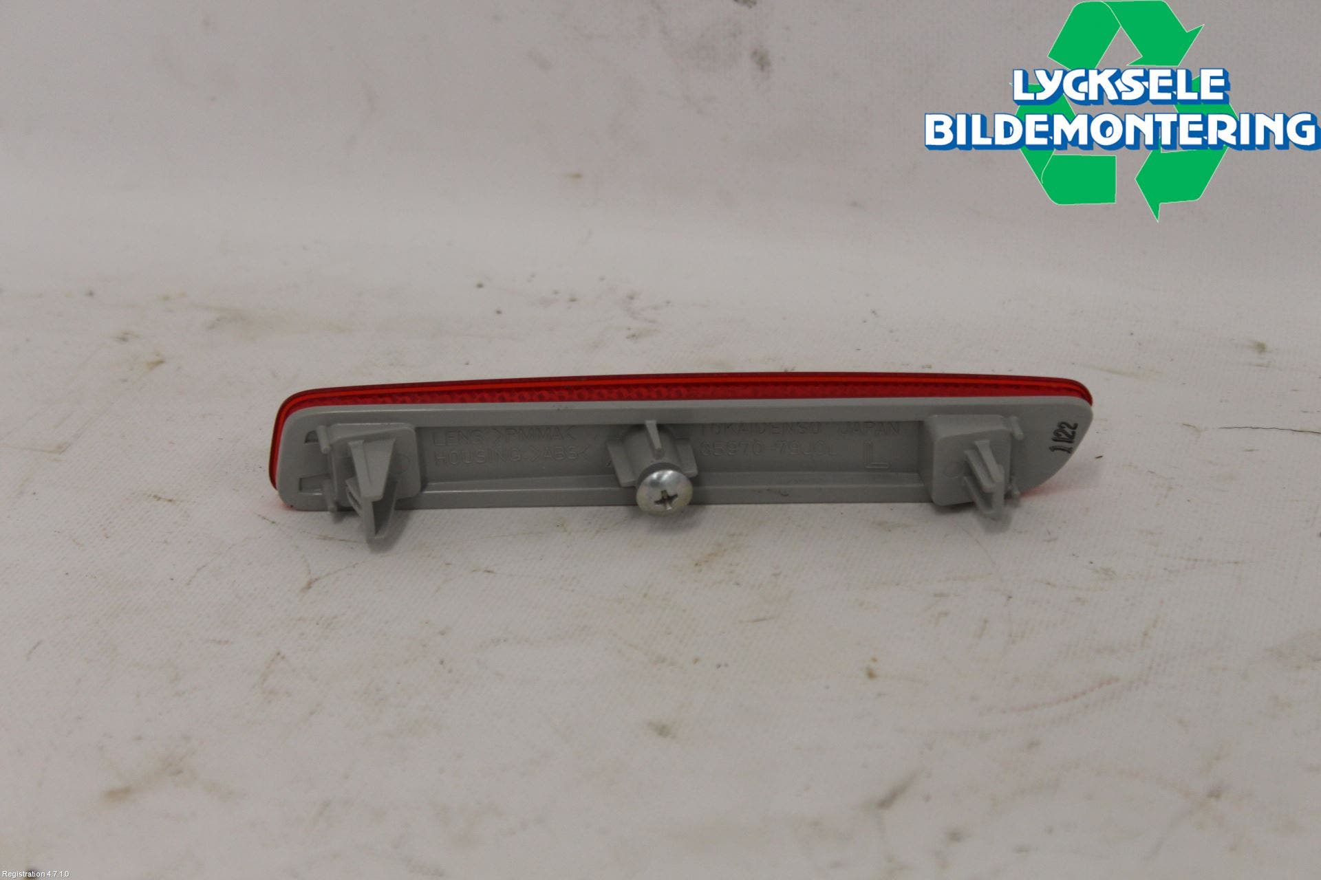 Suzuki VITARA 15- Dimljus/Reflex Bak