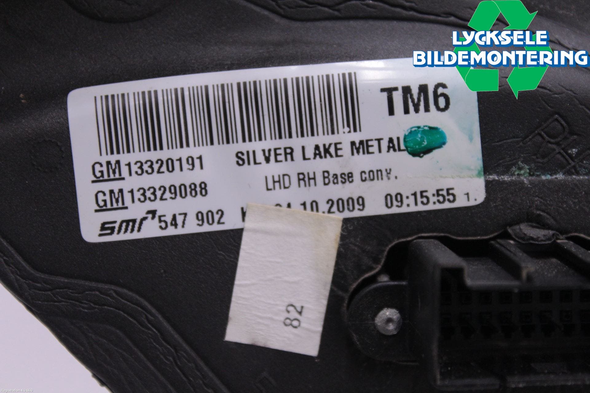 Opel INSIGNIA 09-16 Spegel Yttre El Hö