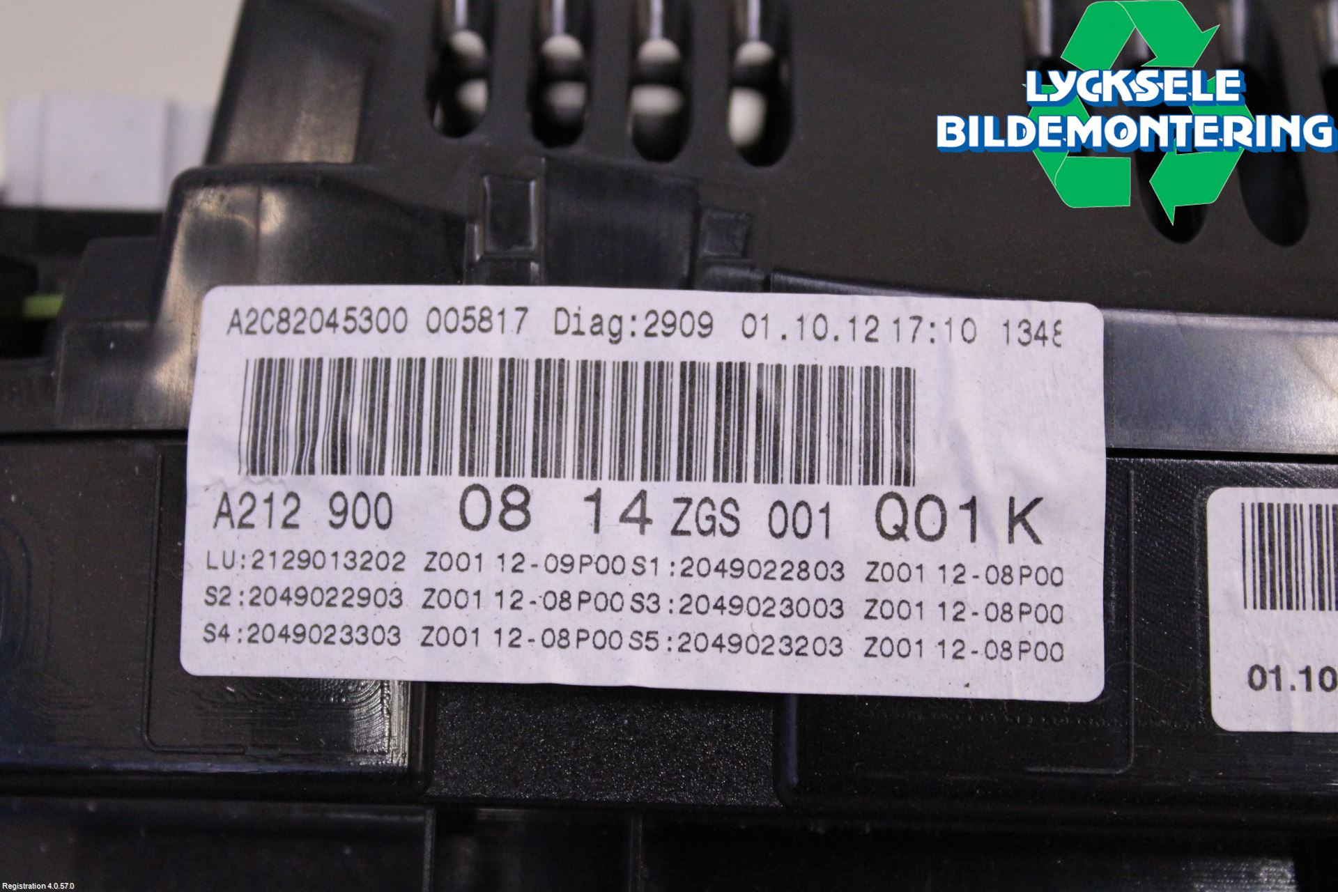 Mercedes-Benz MB E-KLASS (W212) 09-16 Instrument Komb
