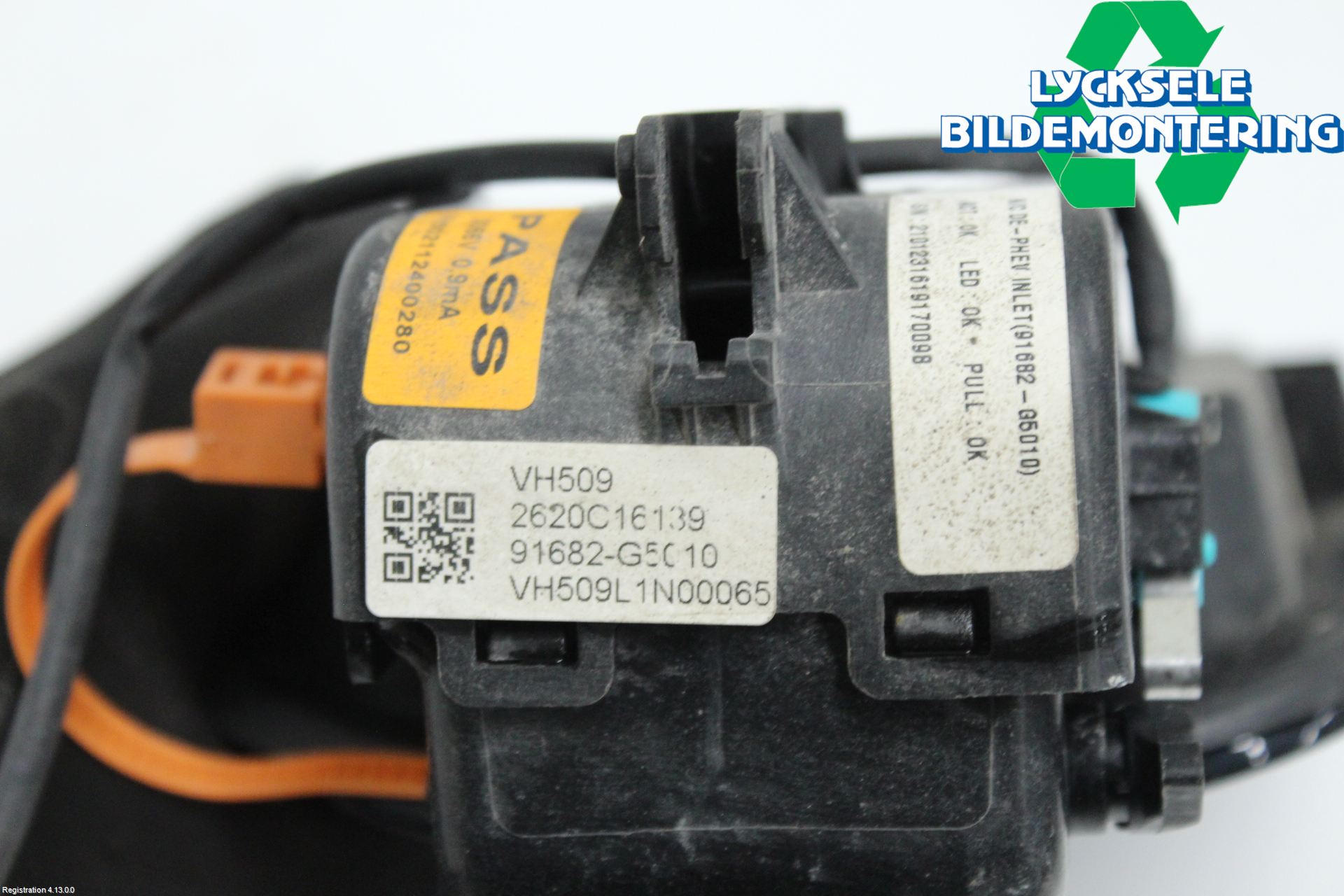 Kia NIRO (DE) 17-22 Tanklucka