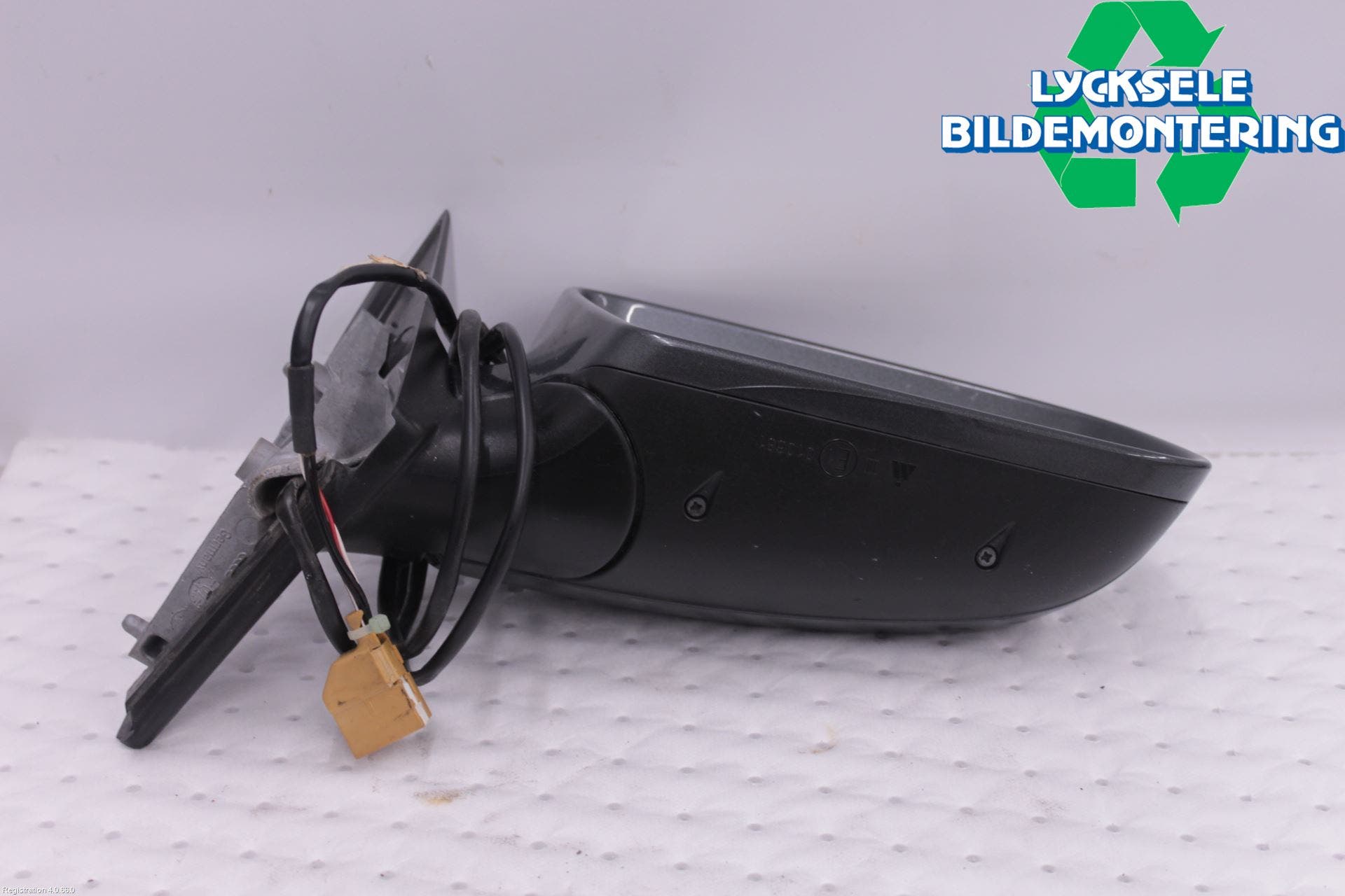 Audi A4/S4 05-07 Spegel Yttre El Hö