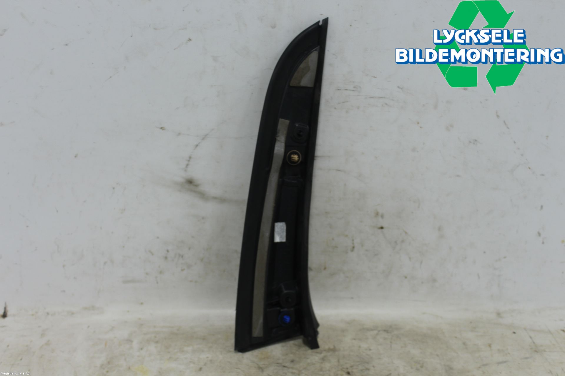 Mercedes-Benz MB C-KLASS (W205) 14-21 Spoiler Baklucka