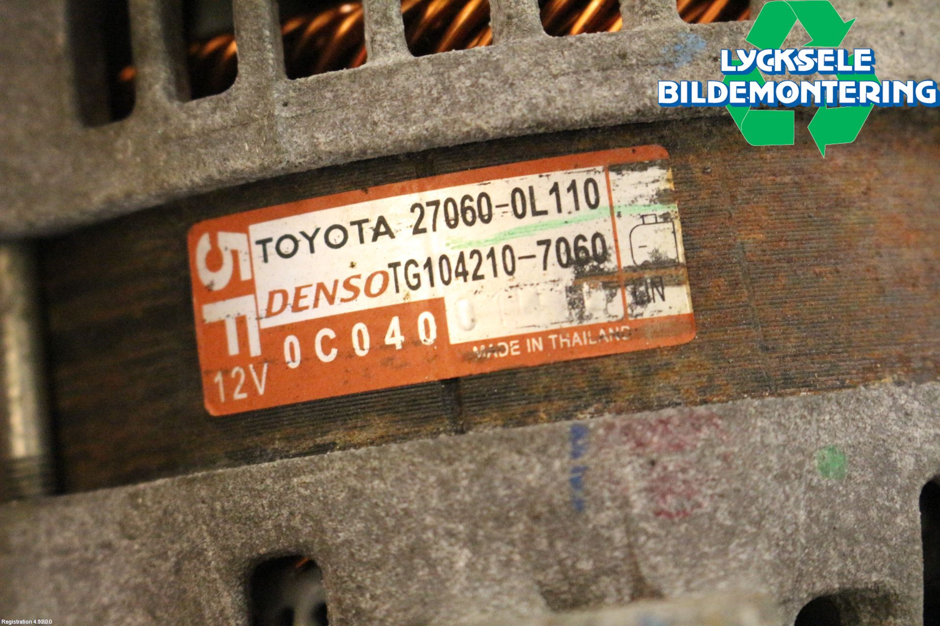 Toyota HILUX 16- Generator