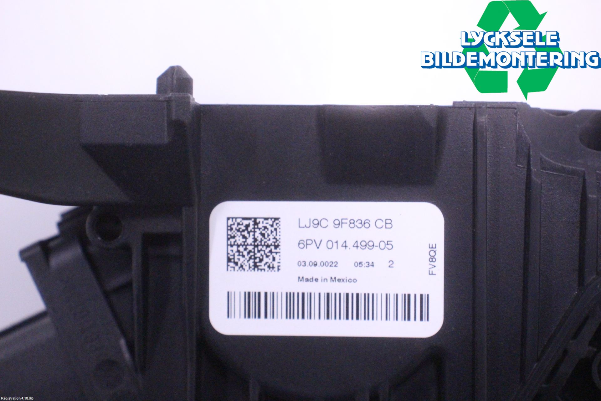 Ford MUSTANG Mach-E 21- Gaspedal