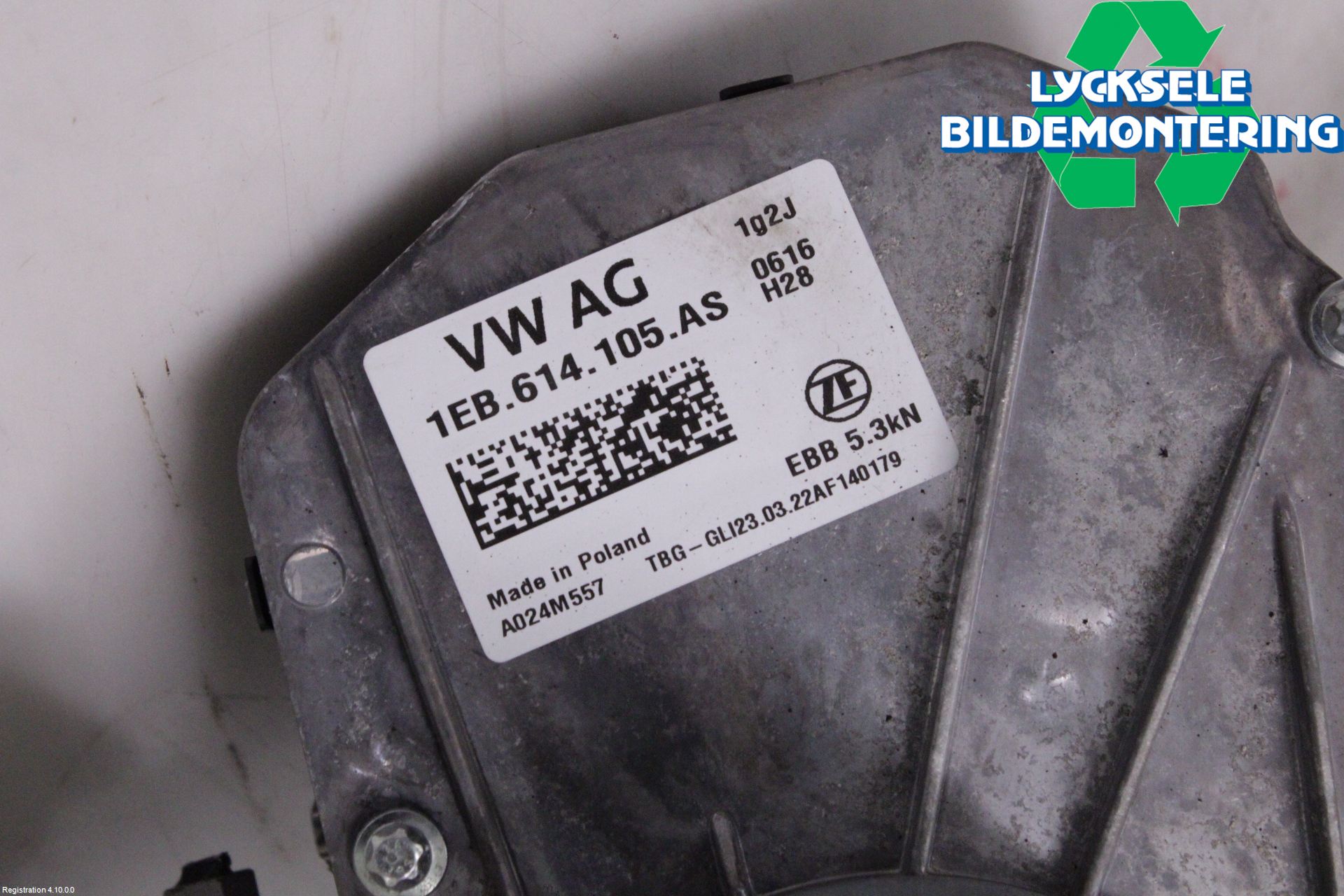Volkswagen VW ID.4 21- Bromsservo