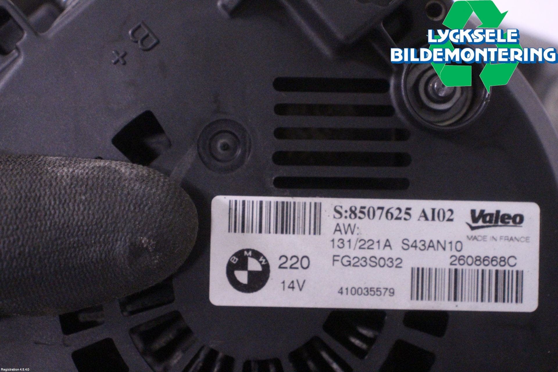 BMW 5 F10/F11/F18 09-17 Generator