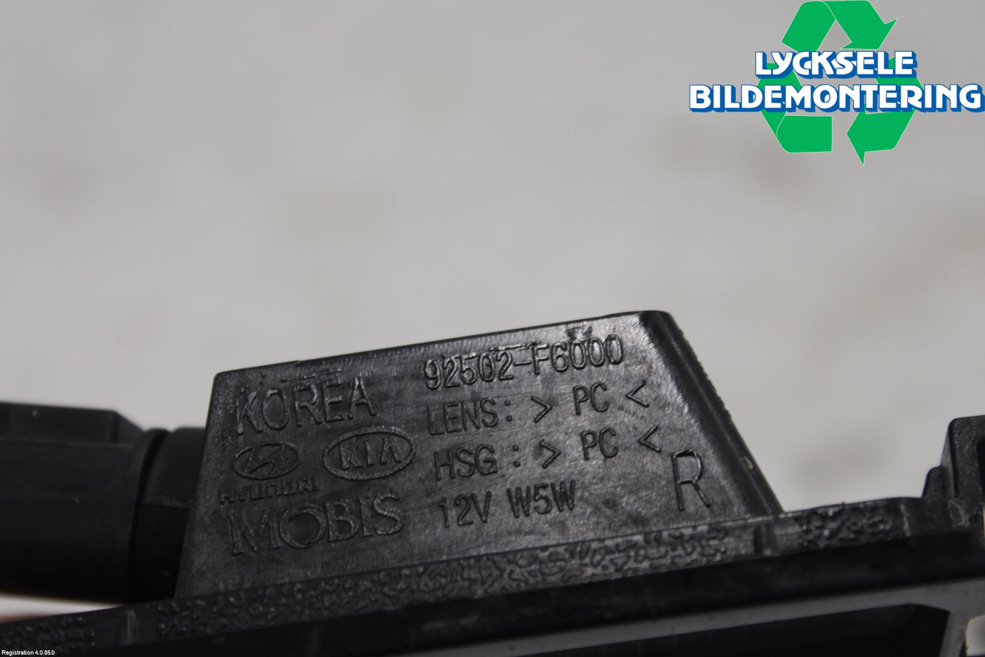 Kia NIRO (DE) 17-22 Skylt Belysning