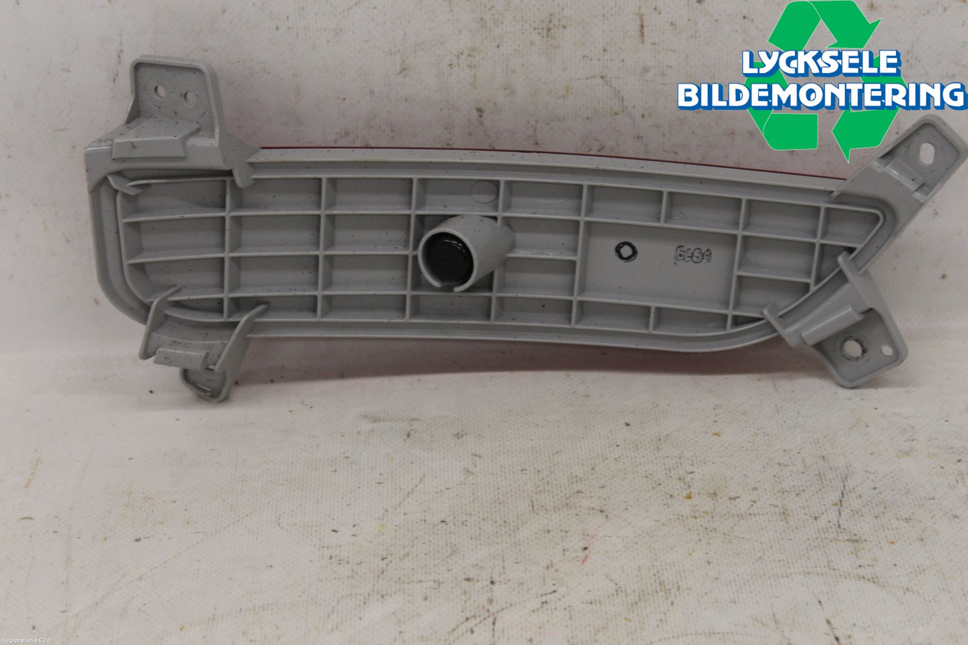 Kia CEED 12-18 Dimljus/Reflex Bak