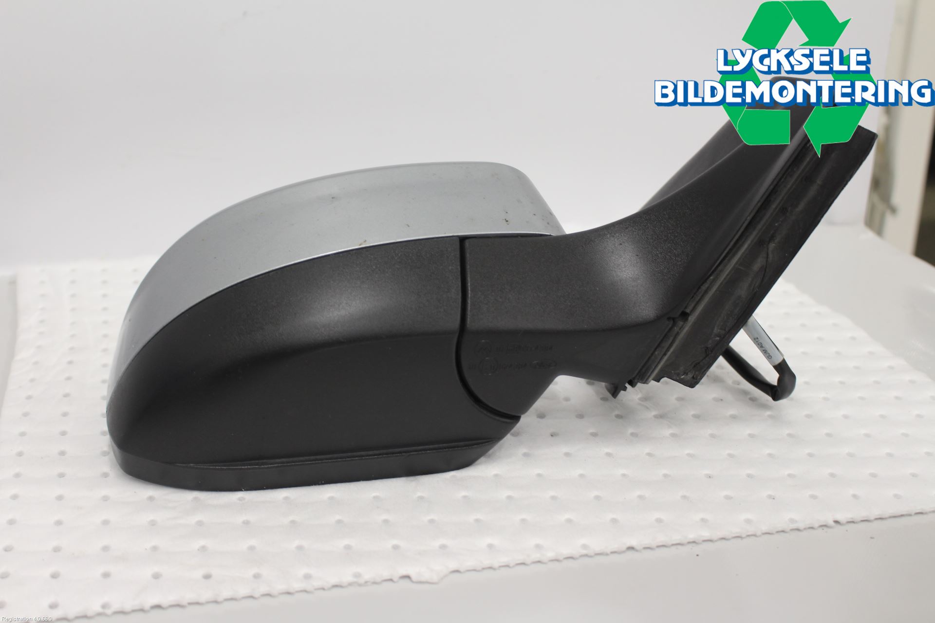 Ford MONDEO 07-15 Spegel Yttre El Hö