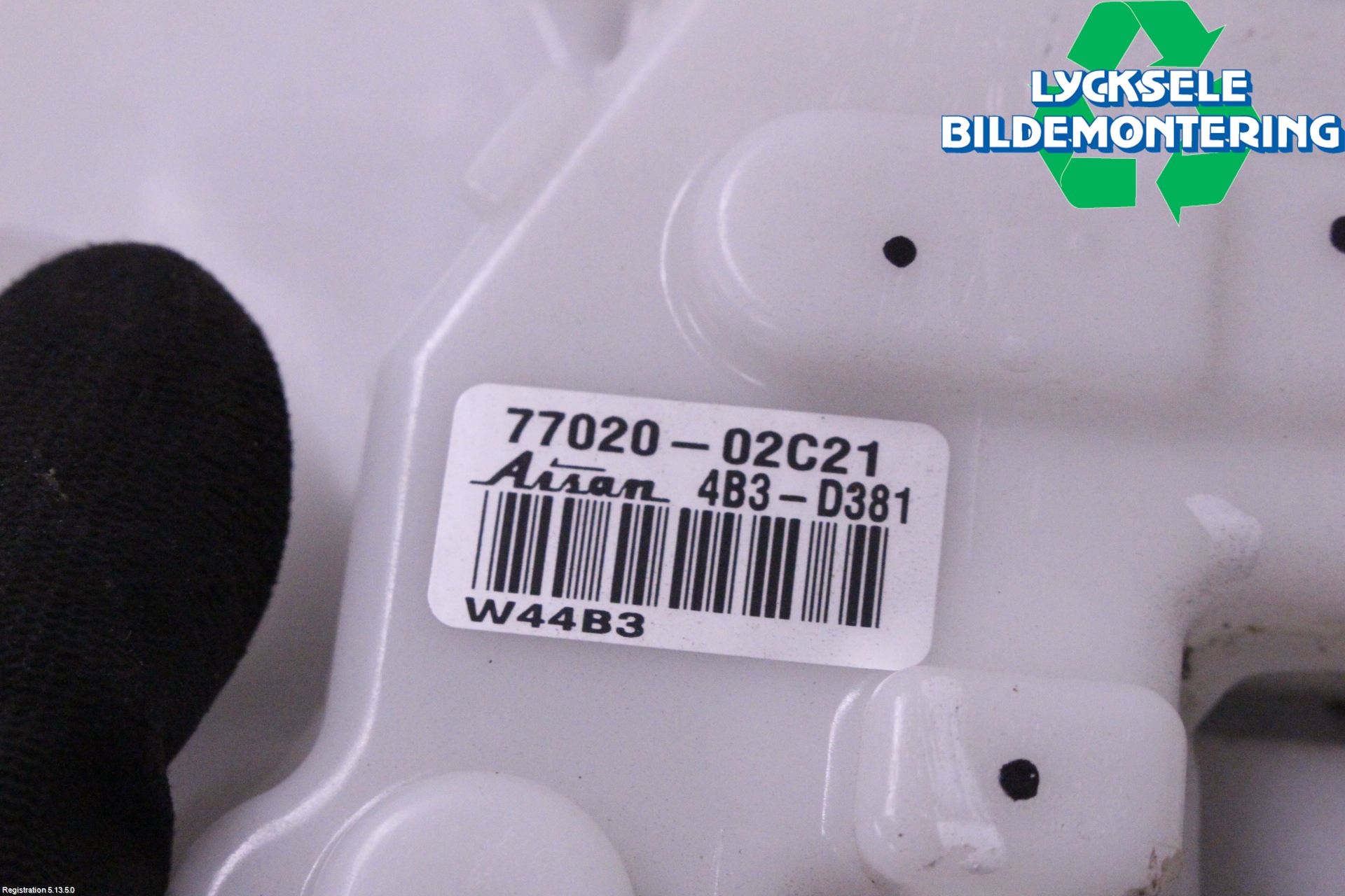 Toyota COROLLA 19- Bränslepump El