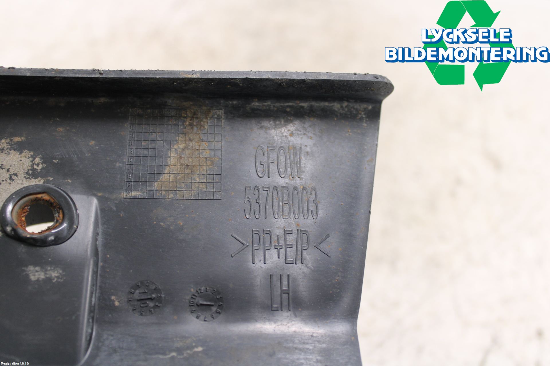 Mitsubishi OUTLANDER 13-21 Stänkskydd