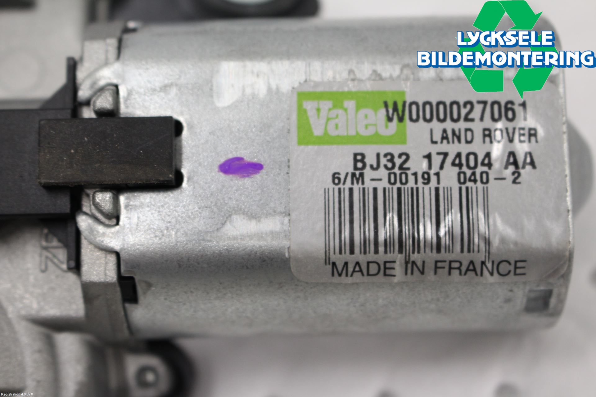 Landrover LAND ROVER RANGE ROVER EVOQUE (L538) 11-18 Torkarmotor Baklucka