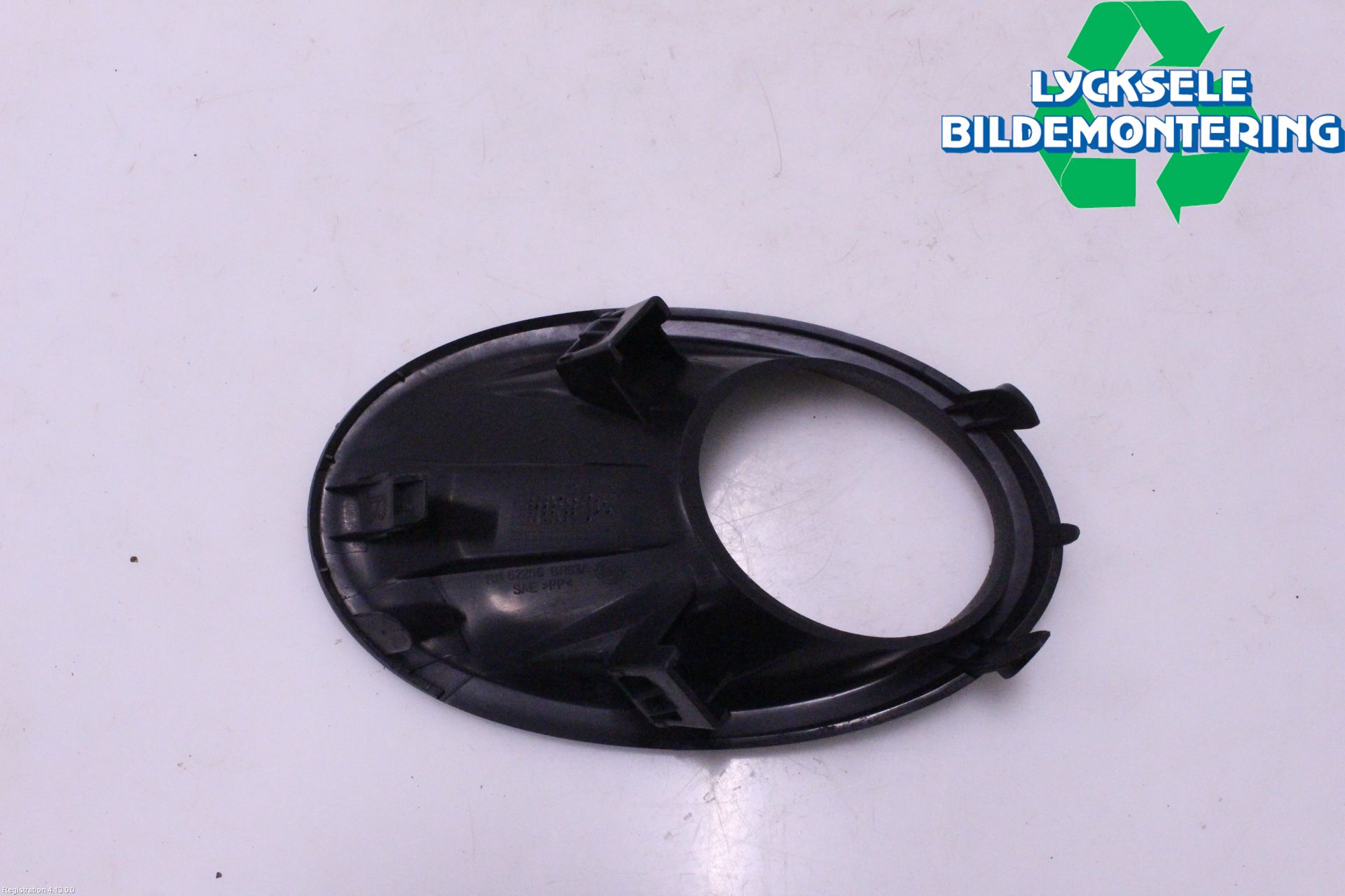 Nissan QASHQAI+2  10-14 Dimljussarg Fram