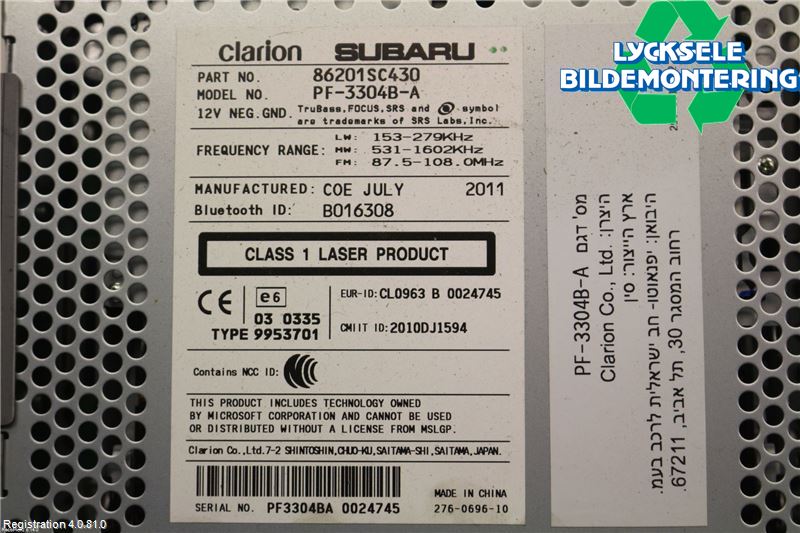 Subaru FORESTER SH  08-13 Cd Radio - Multimediapanel