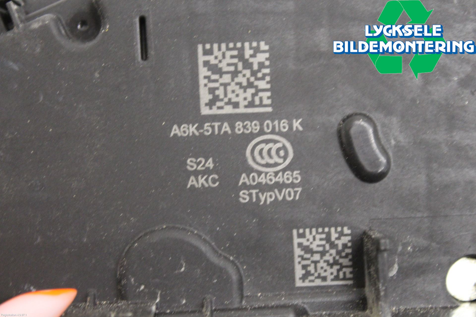 Seat ATECA 16->> Låskista-Dörrlås