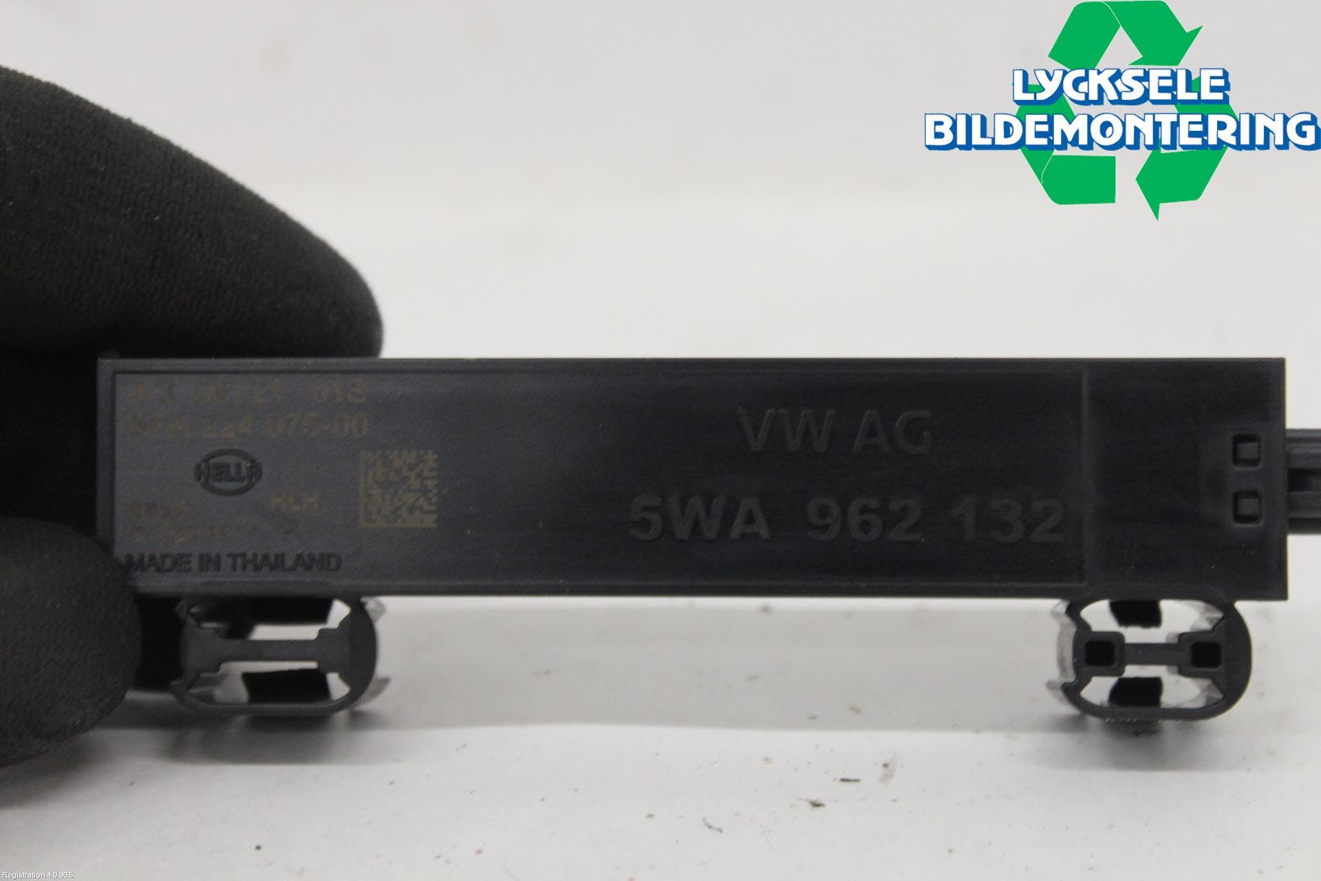 Volkswagen VW CADDY 21- Antenn El