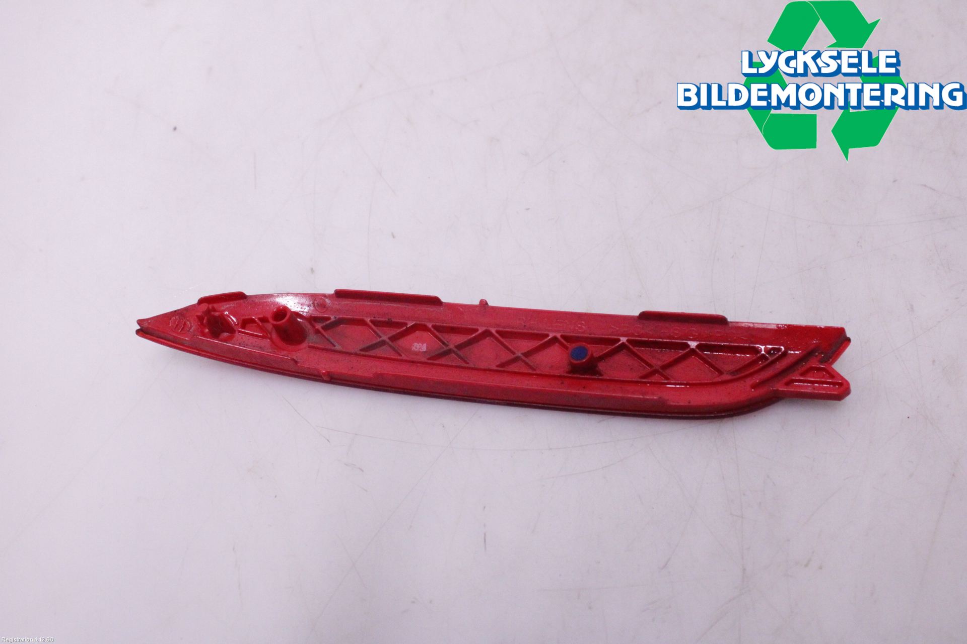 Kia CEED 12-18 Dimljus/Reflex Bak