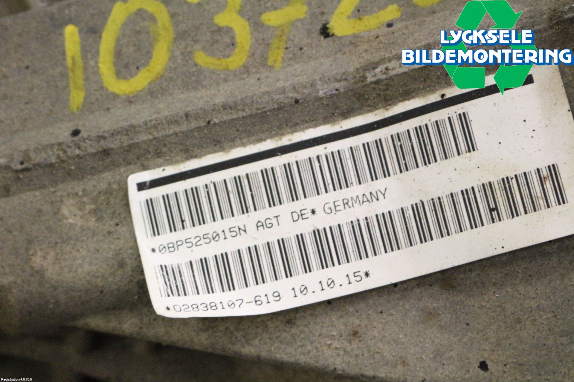 Volkswagen VW TOUAREG 7P 11-18 Bakväxel-Diff