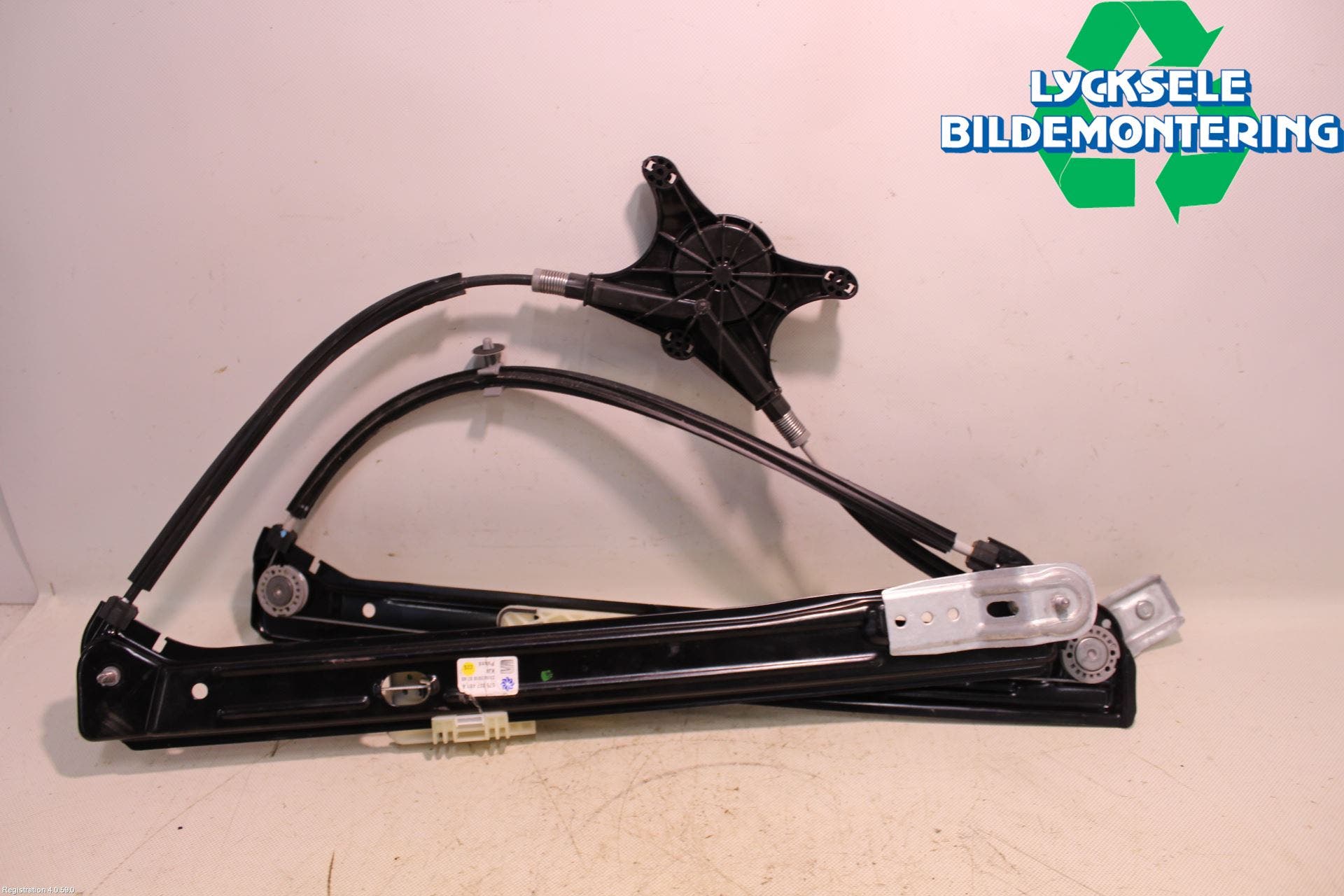 Skoda KAROQ 18- Fönsterhissmekanism