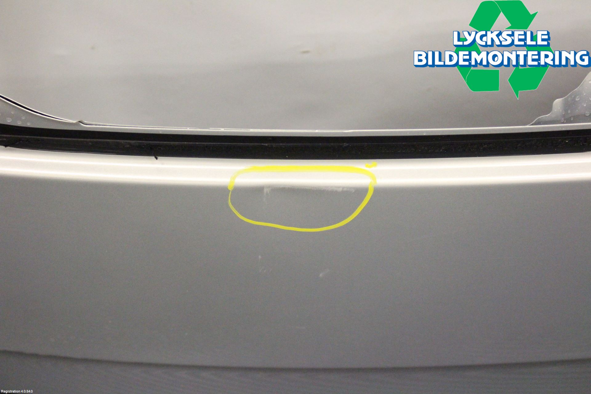 Skoda CITIGO / CITIGO E IV Baklucka Kombi