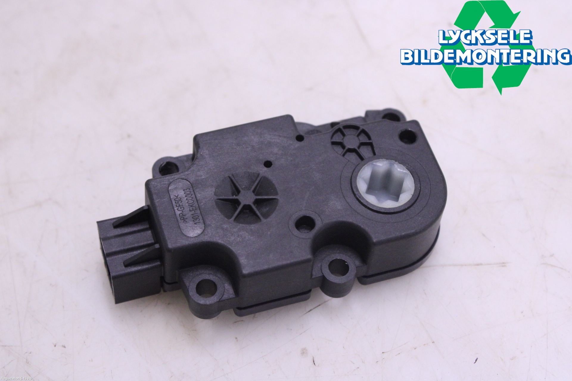 BMW X1/iX1 U11 23- Ac Reglermotor