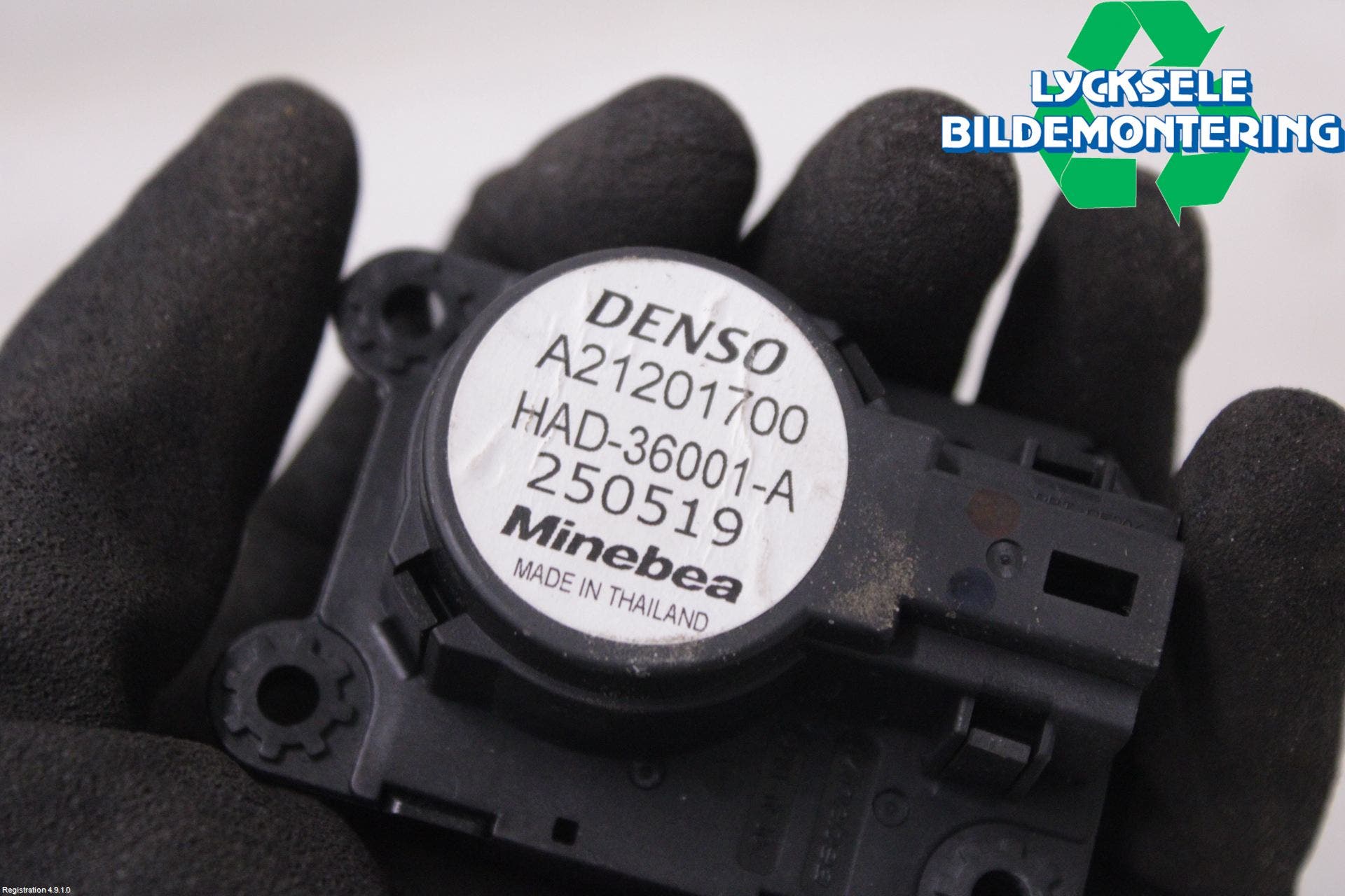 Peugeot PARTNER/E-PARTNER 19- Ac Reglermotor