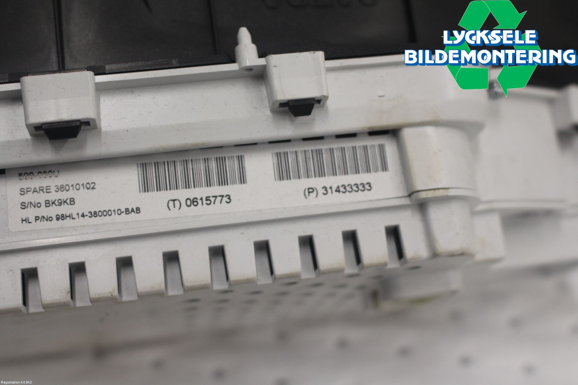 Volvo V60 14-18 Instrument Komb