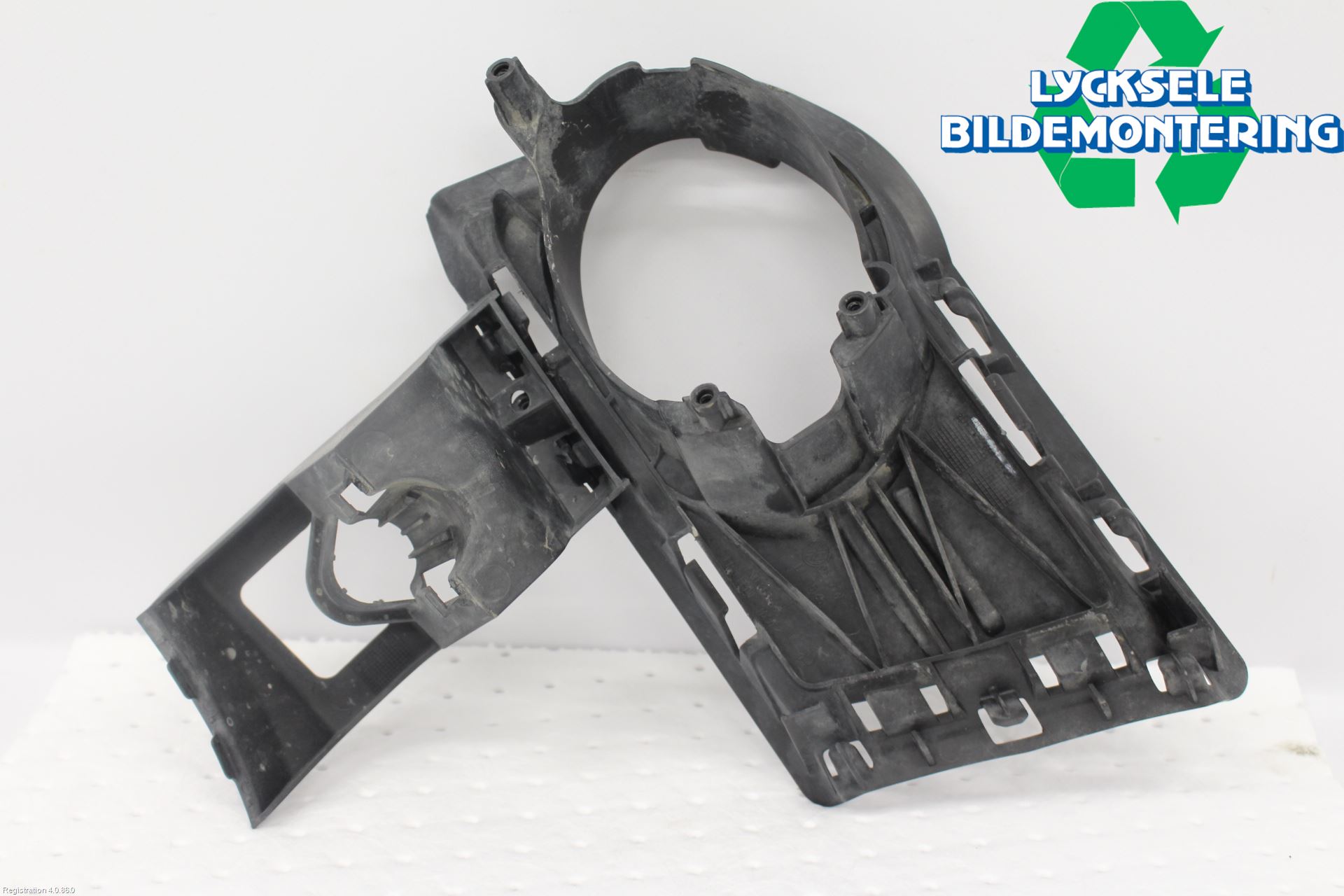 Volkswagen VW TIGUAN 07-16 Dimljussarg Fram