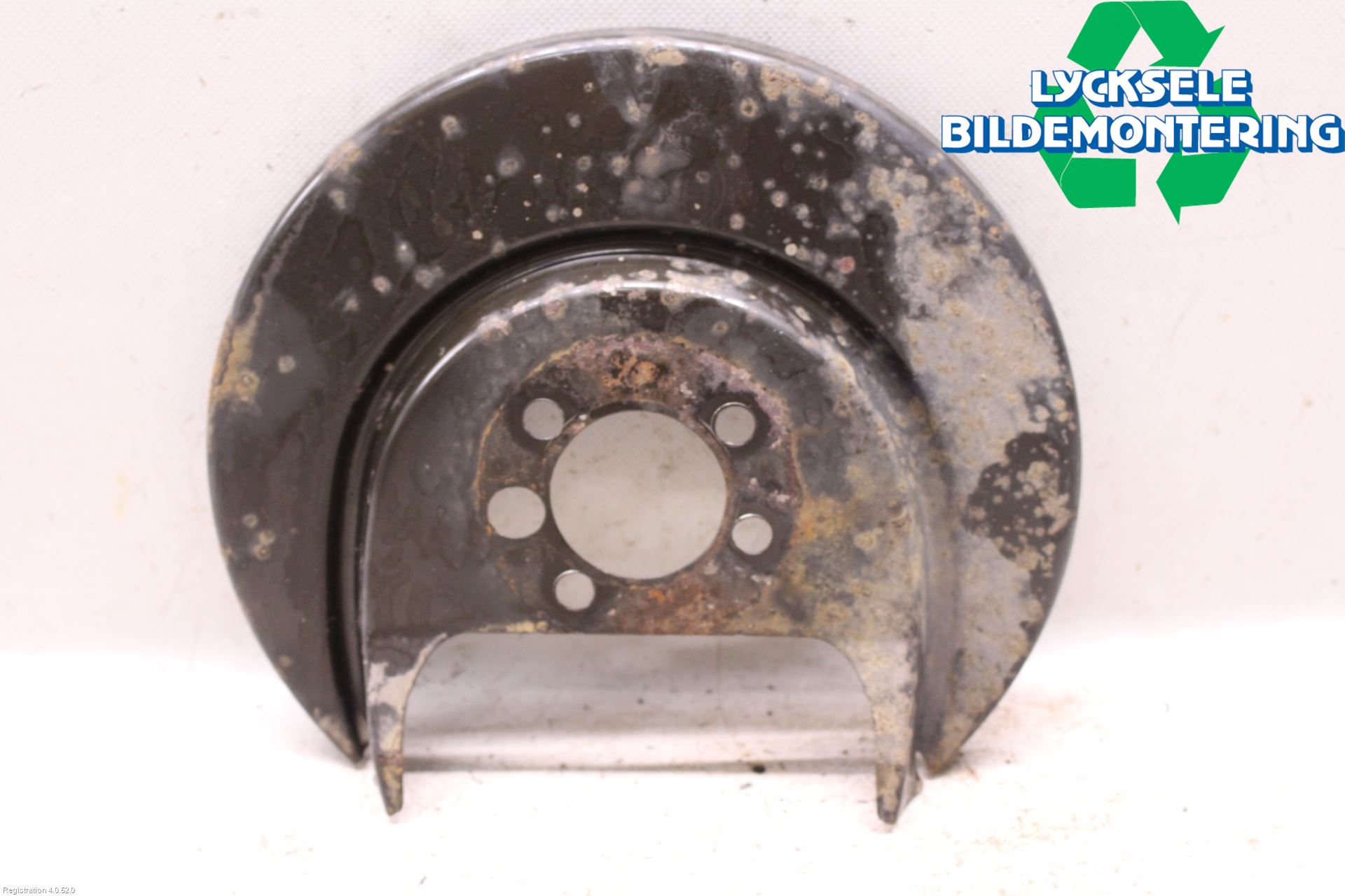 Seat IBIZA IV 08-16 Bromssköld Bak