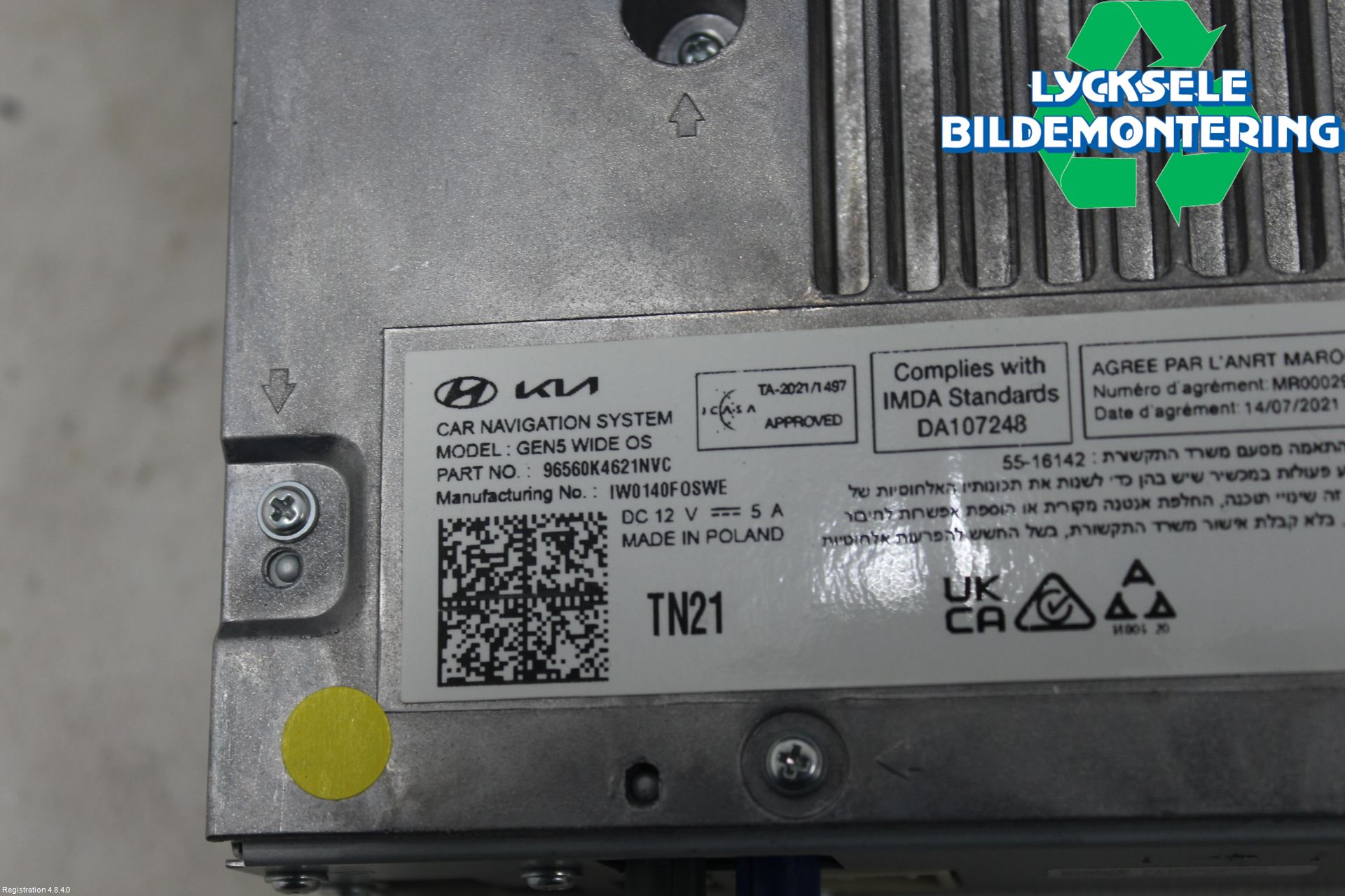 Hyundai KONA/ELECTRIC OS 18-23 Cd Radio - Multimediapanel