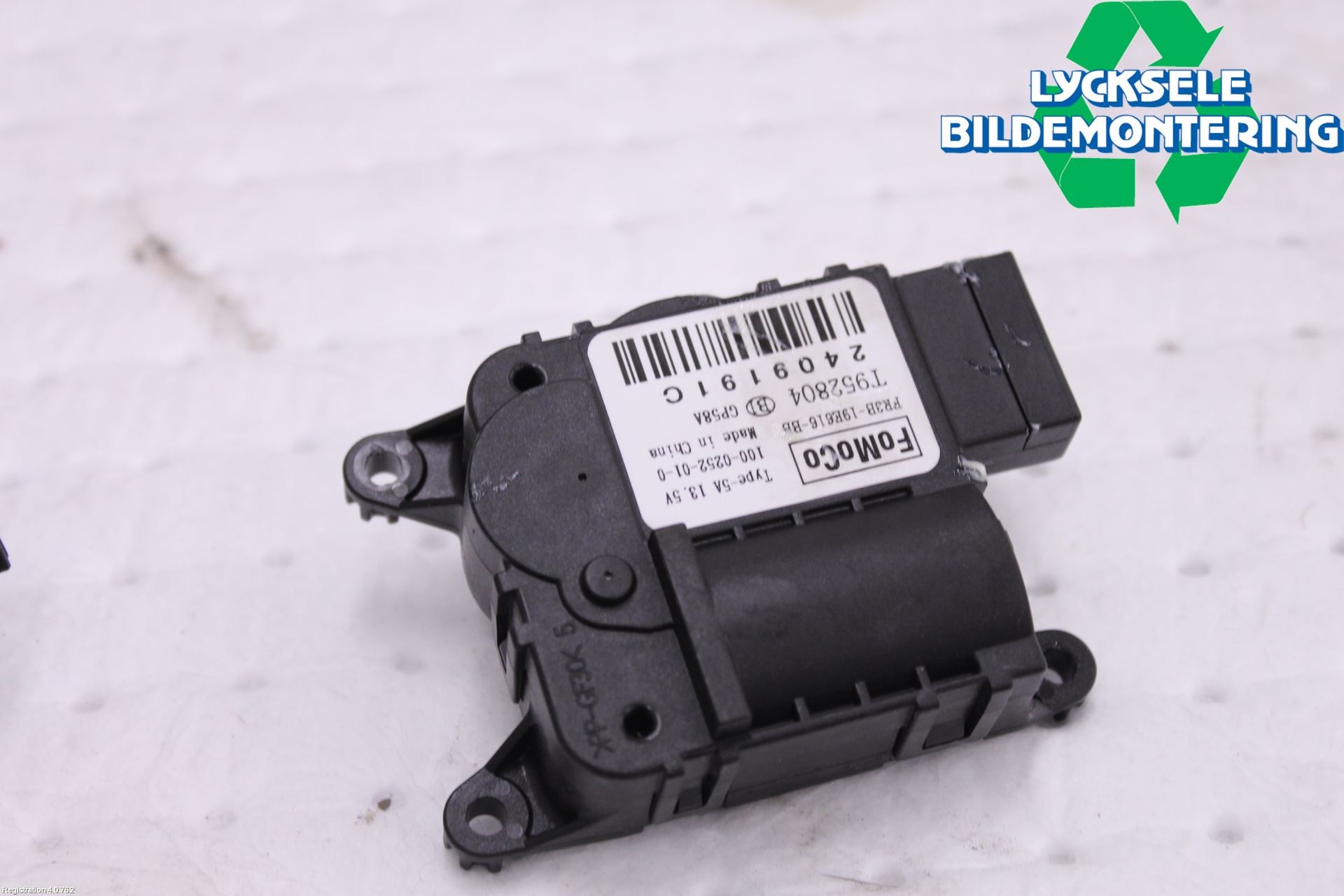 Ford MUSTANG VI 15-22 Ac Reglermotor