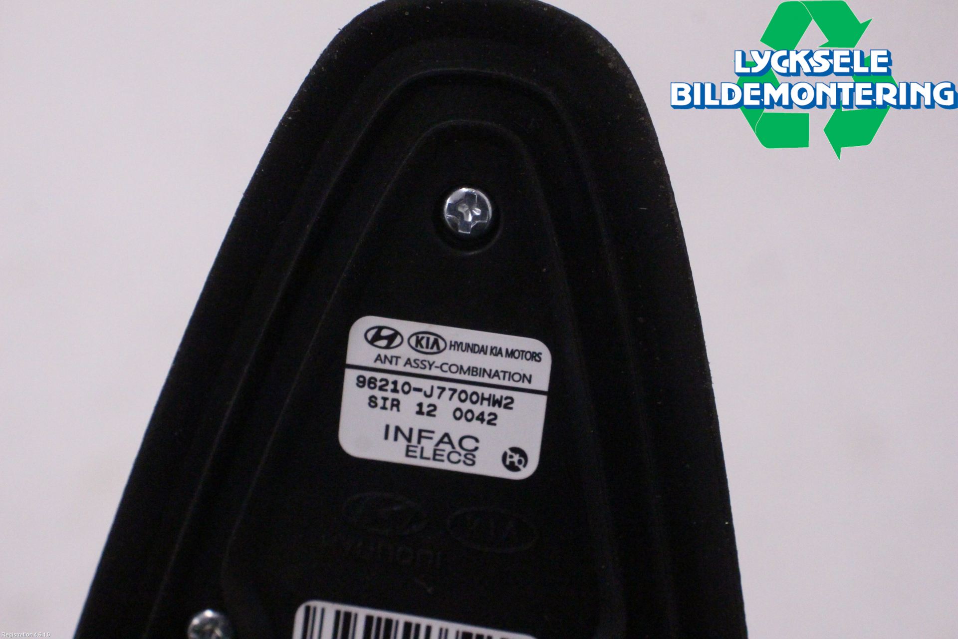 Kia CEED/CEED SW 19- Antenn