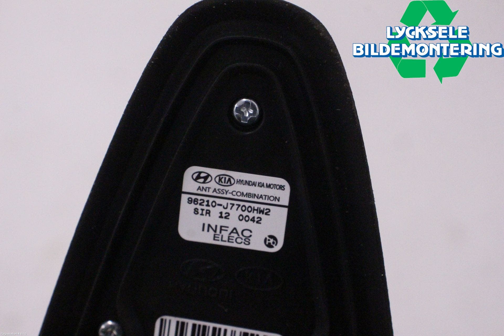 Kia CEED/CEED SW 19- Antenn