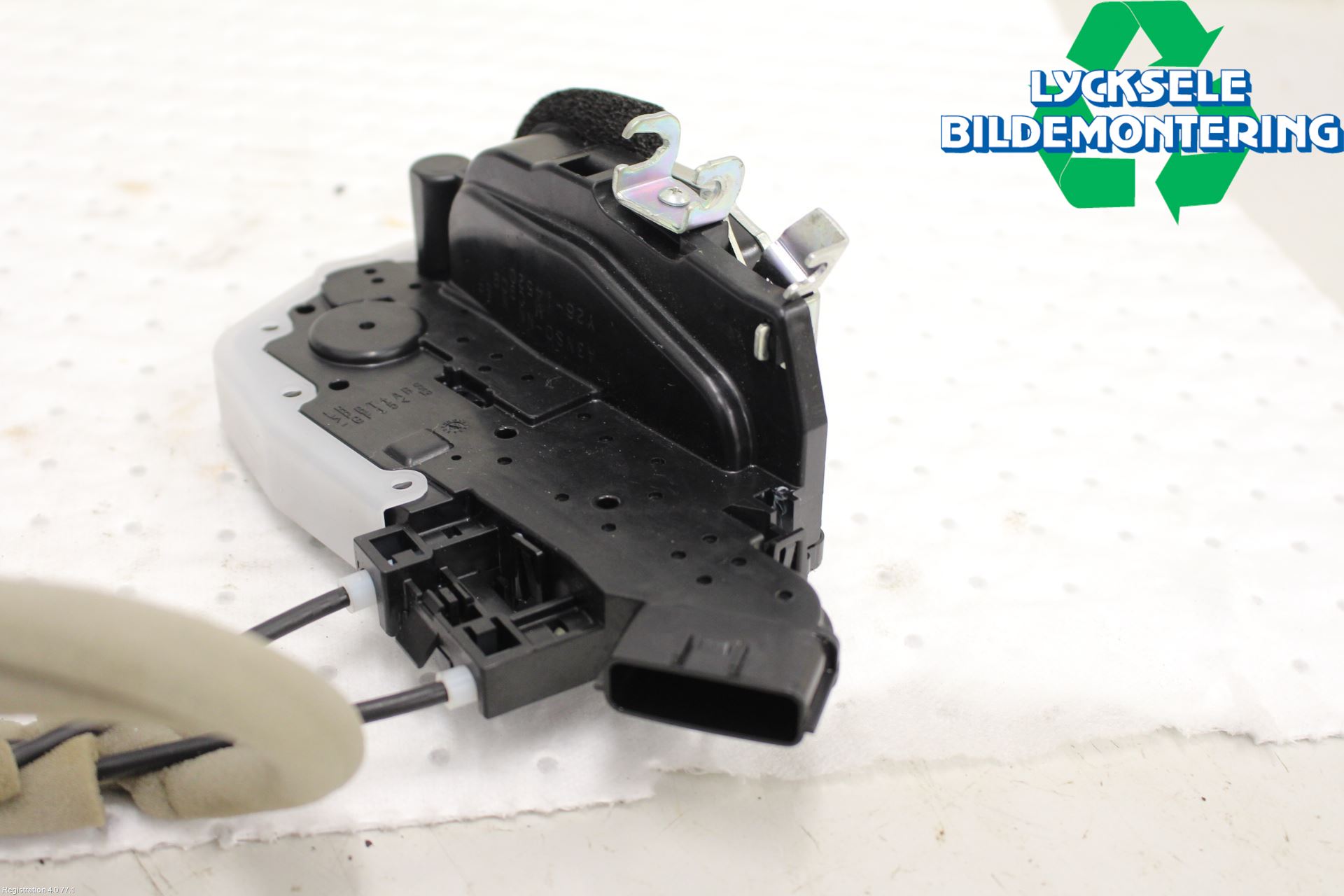 Nissan LEAF 18- Låskista-Dörrlås